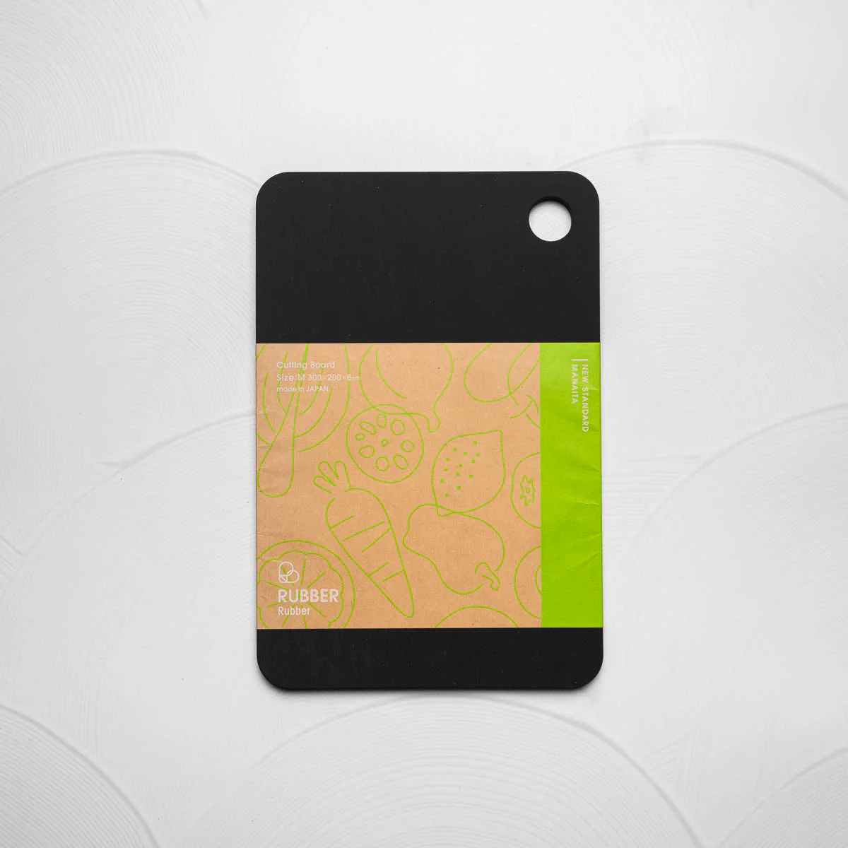 Asahi Black Cutting Board Medium