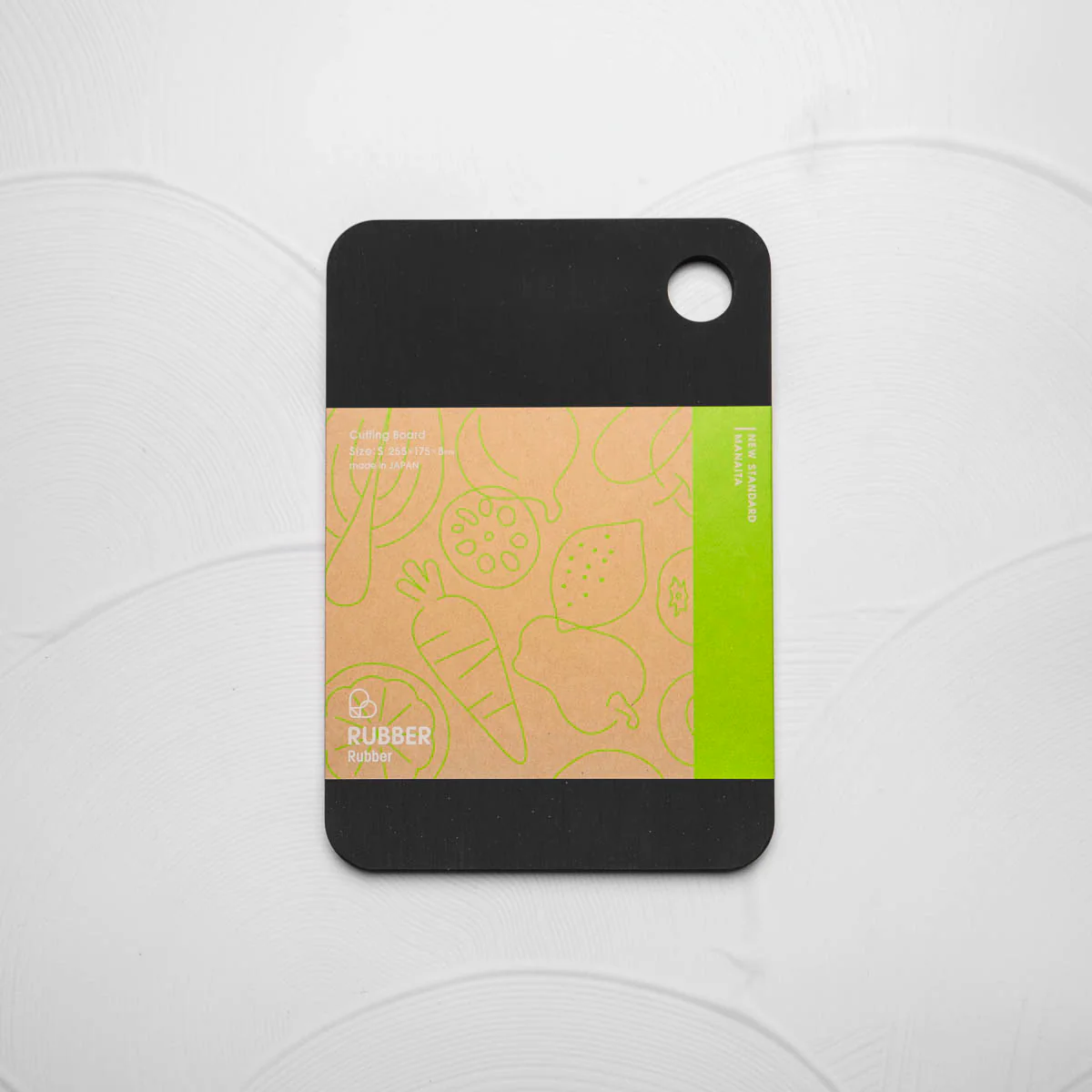 Asahi Black Cutting Board Small