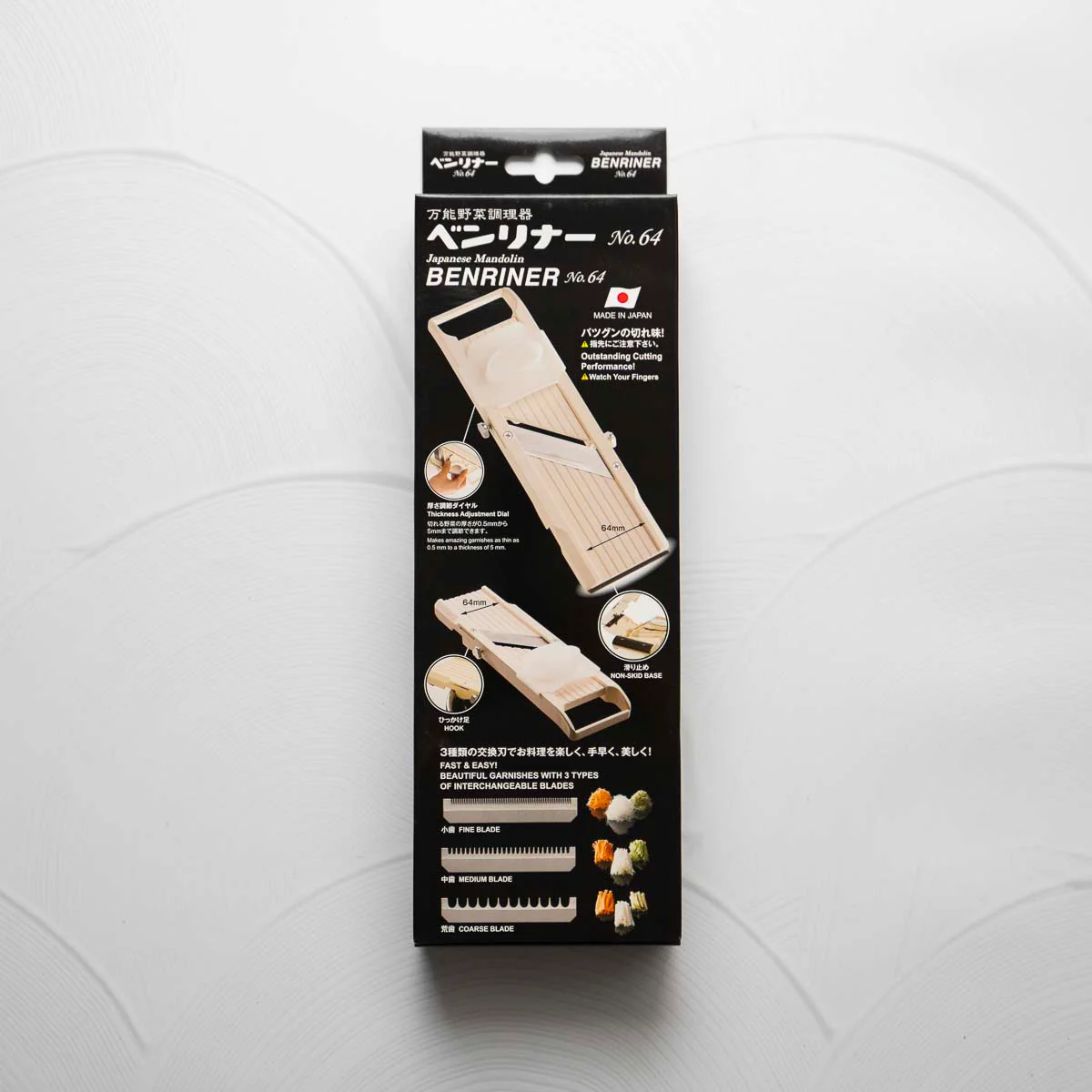 Benriner Mandoline Slicer No 64 - Image 3