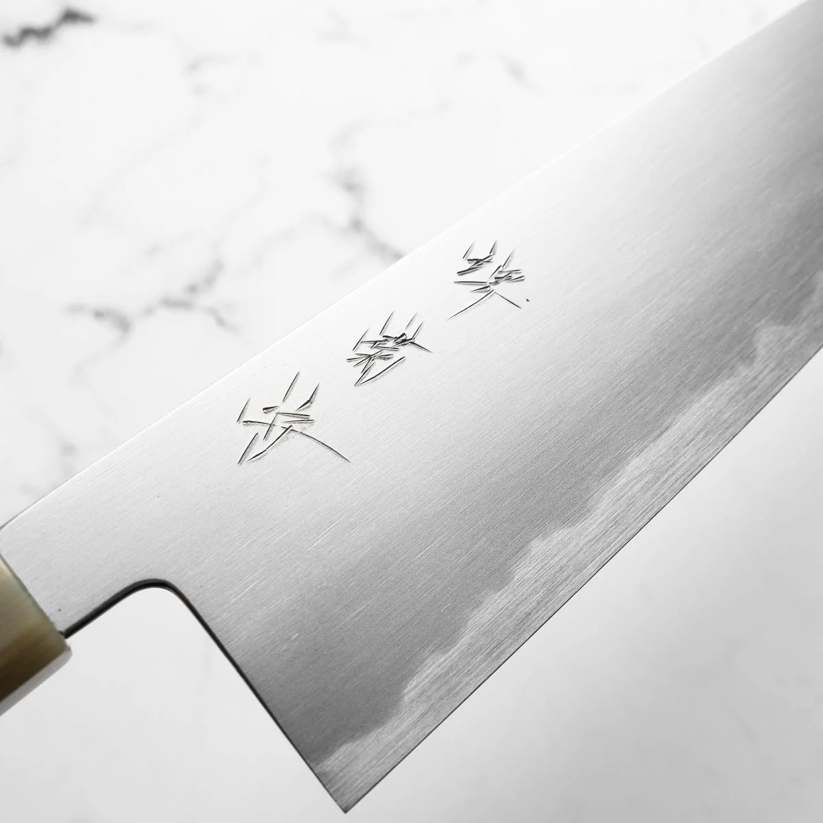 Chef's Edge x Sakai Kikumori Blue 2 Gyuto 255mm - Persimmon - Image 4