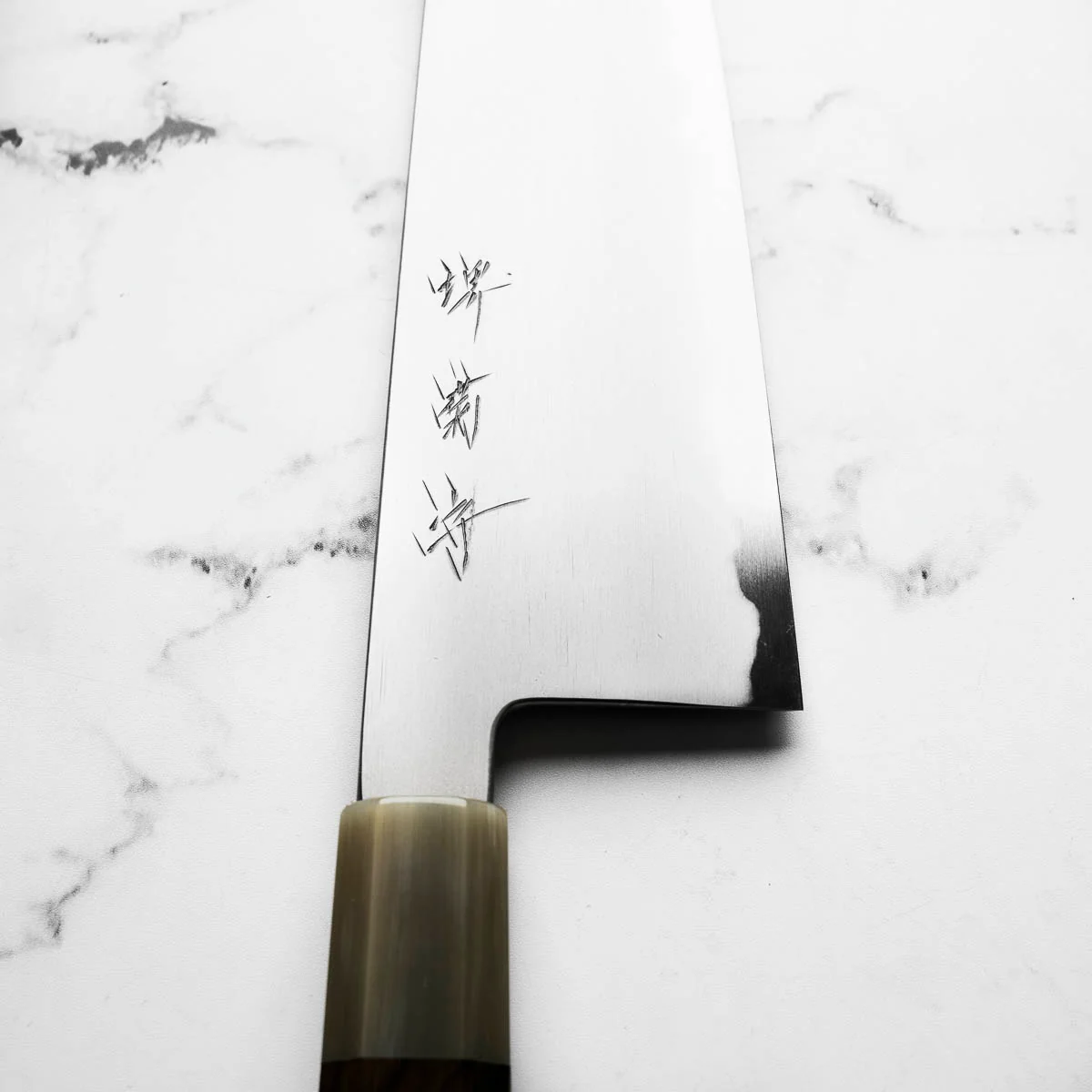 Chef's Edge x Sakai Kikumori Blue 2 Gyuto 255mm - Persimmon - Image 8