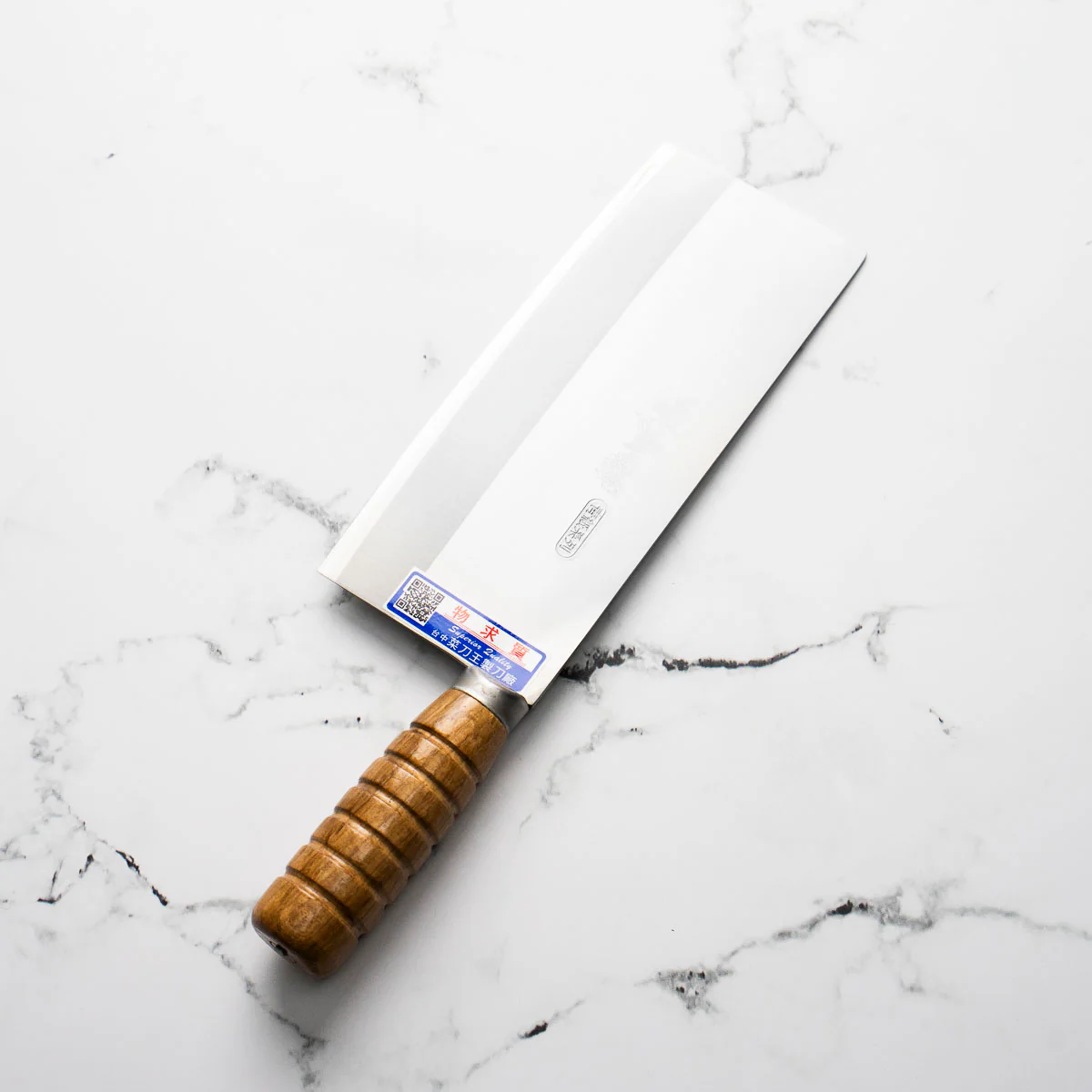 Chopper King Blue 2 Cleaver 205mm - Image 3
