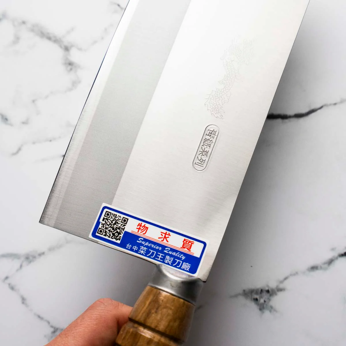 Chopper King Blue 2 Cleaver 205mm - Image 8
