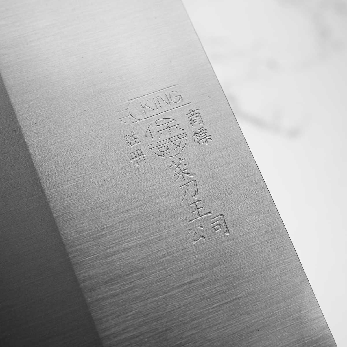 Chopper King White 2 Cleaver 205mm - Image 5