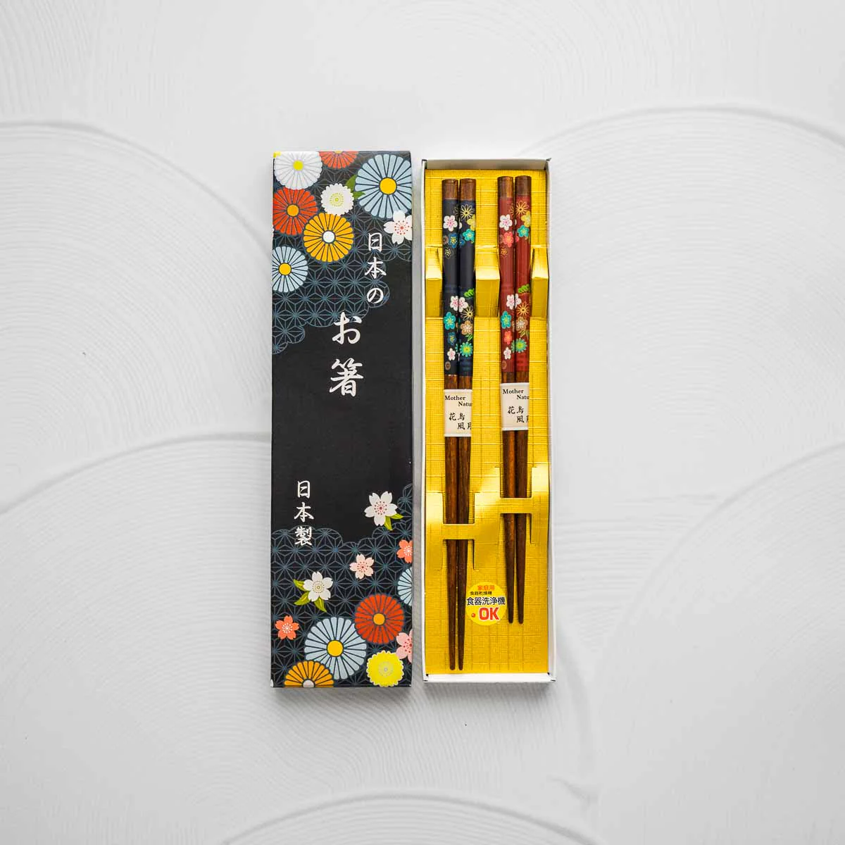 Chopstick Set of 2 - Floral - Image 2