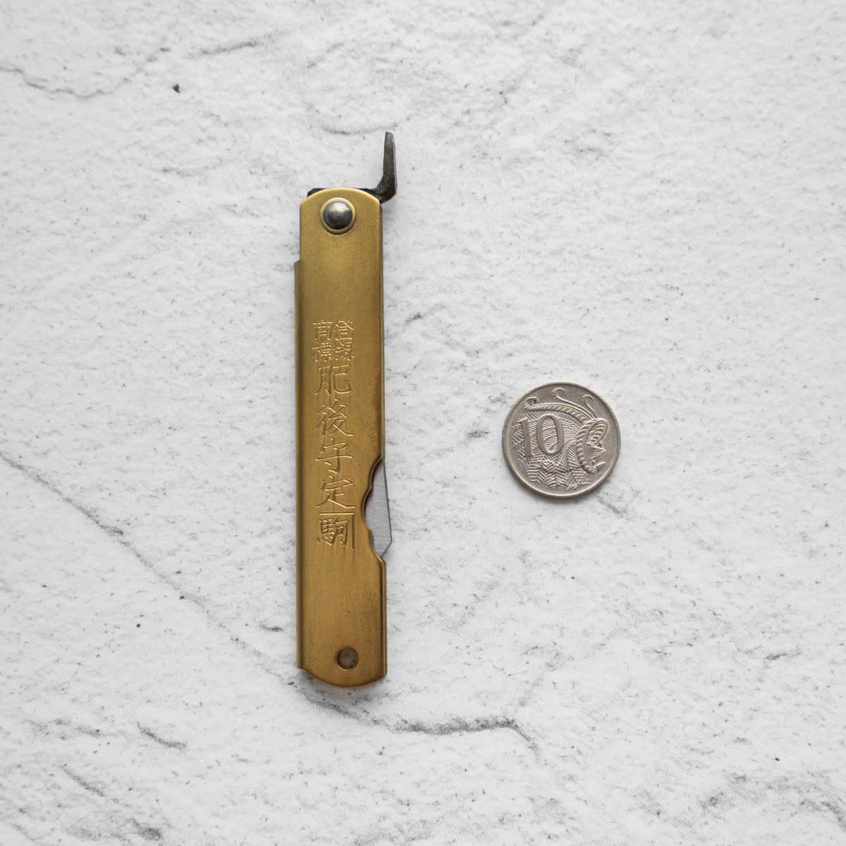 Nagao Kanekoma Higonokami Aogami Brass - Medium - No 30 - Image 3