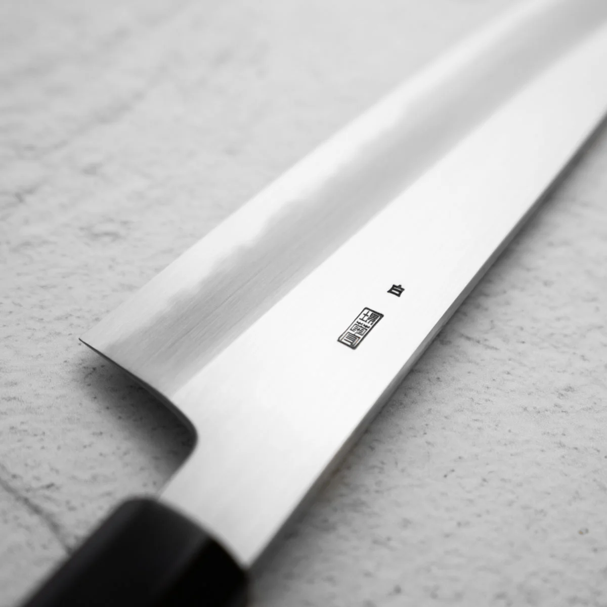 Sakai Kikumori "Kasumi" Gyuto 240mm - Image 4