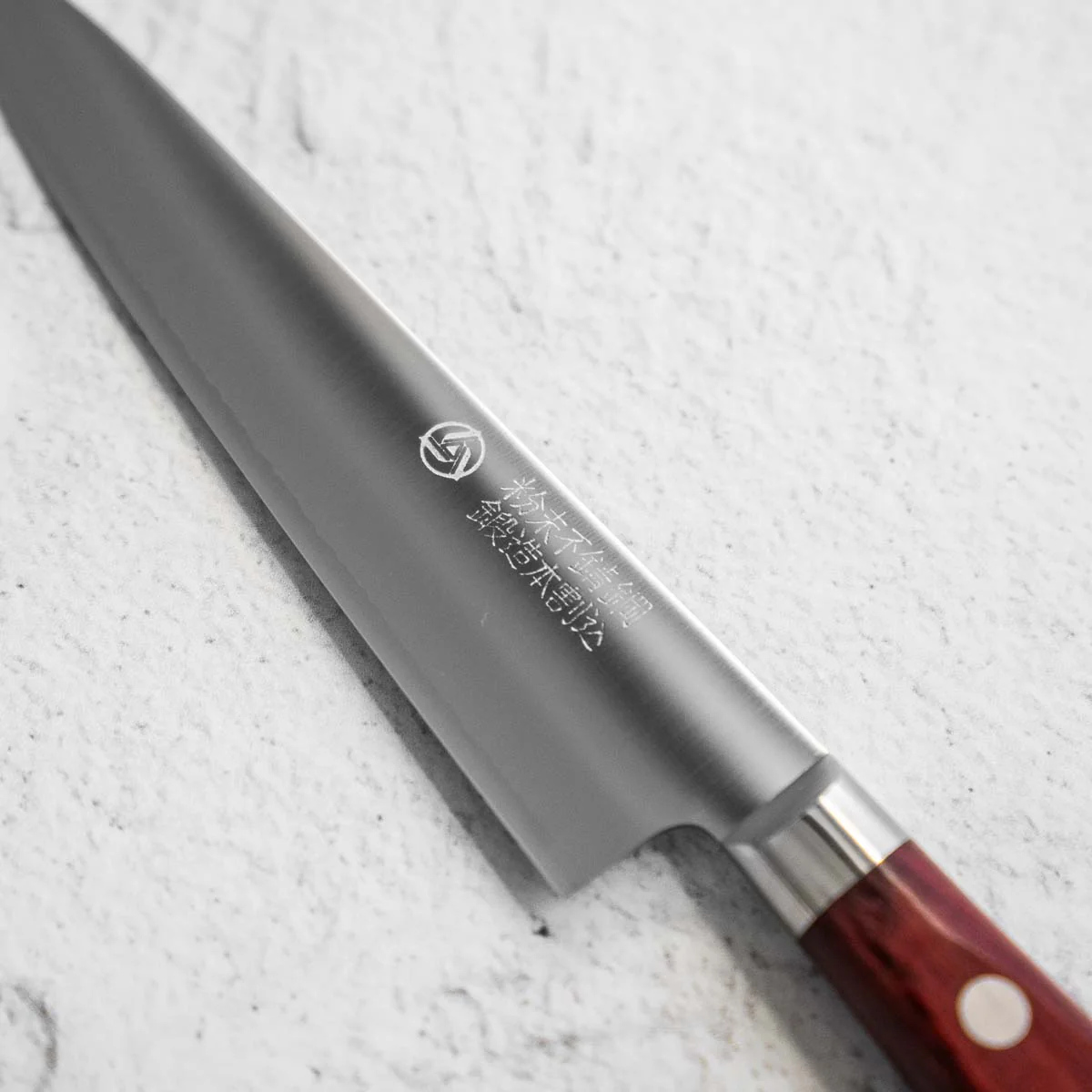 Takamura Migaki SG2 Petty 150mm - Image 3