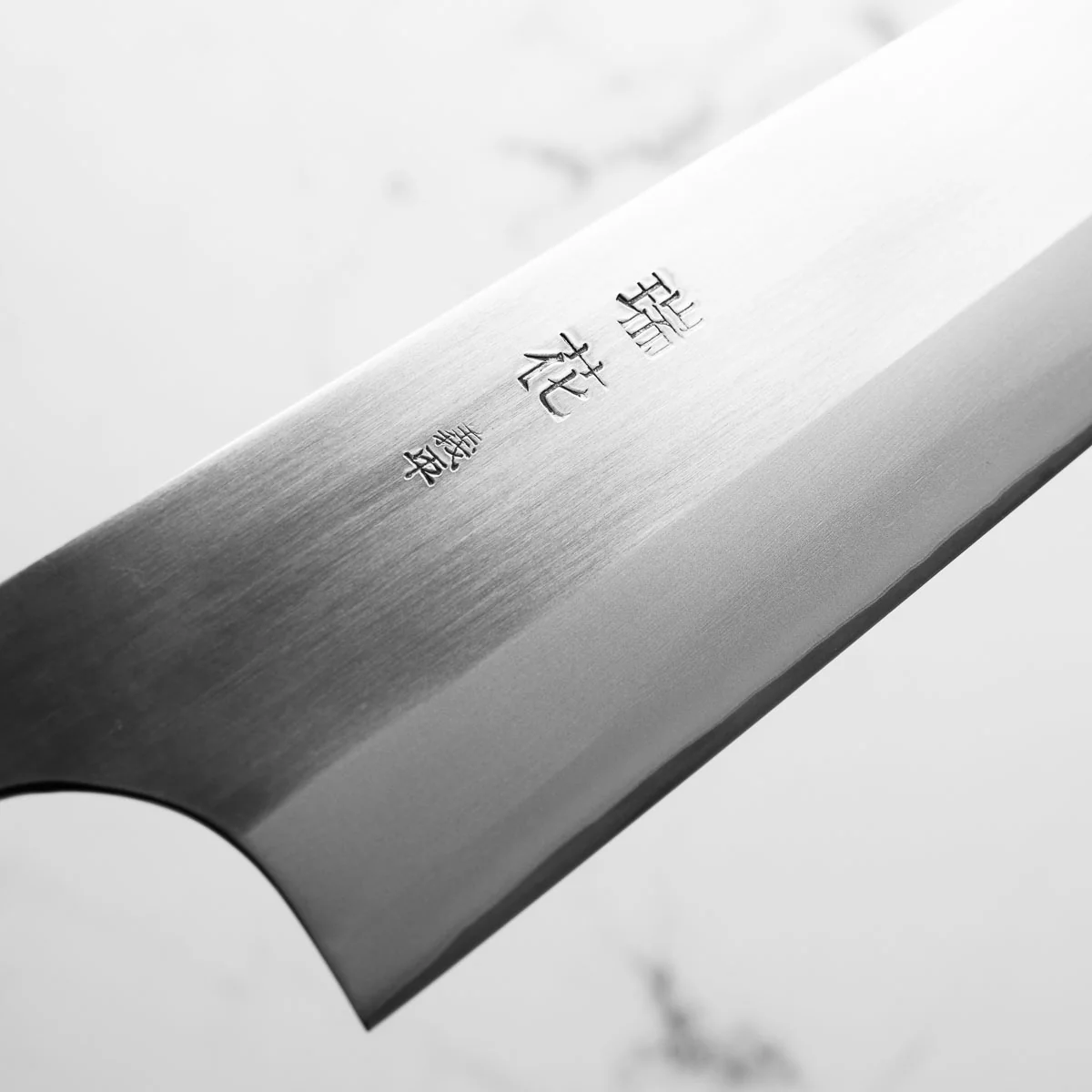 Gihei Hamono ZDP-189 Gyuto 210mm - Image 5