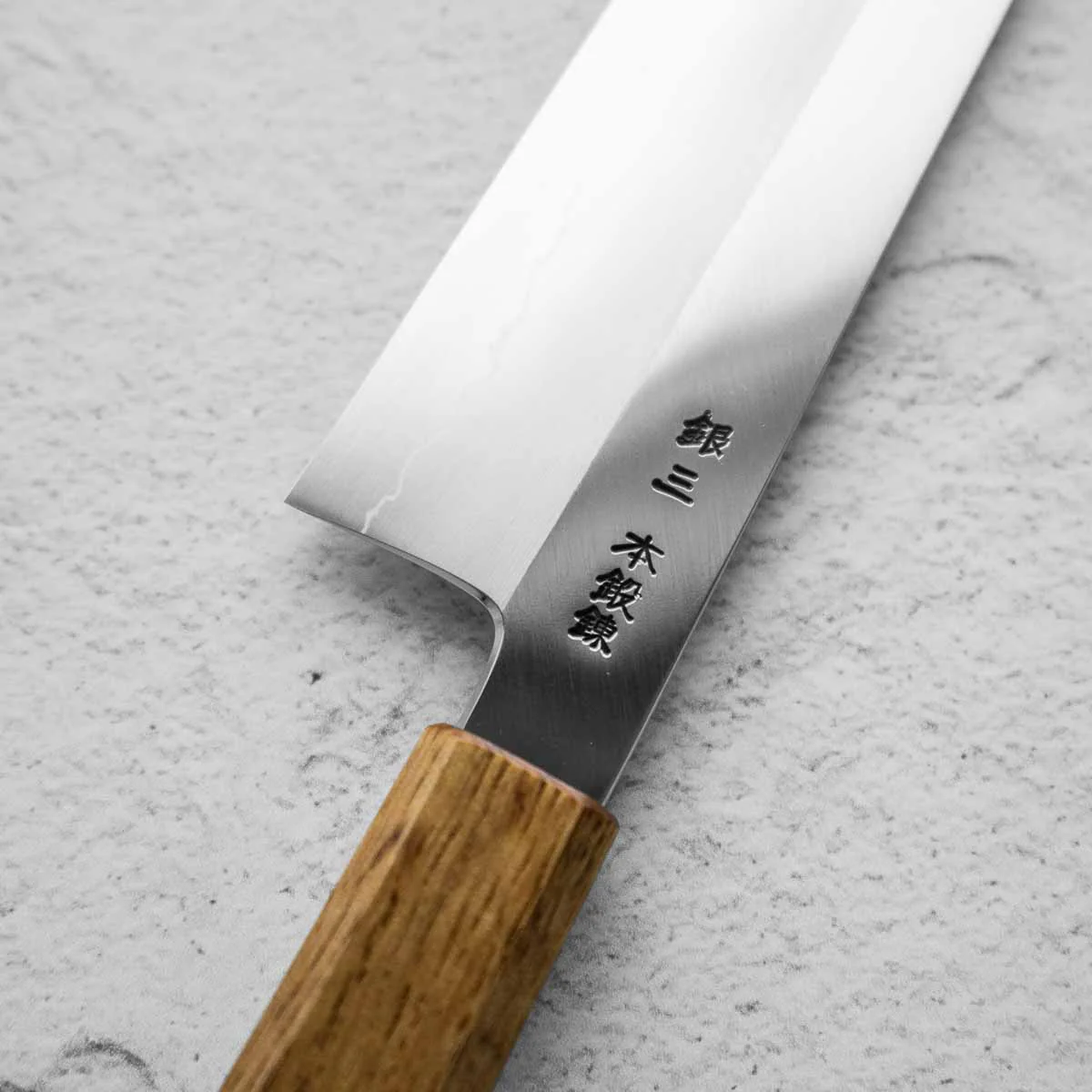HADO Ginsan Kiritsuke 210mm - Image 7