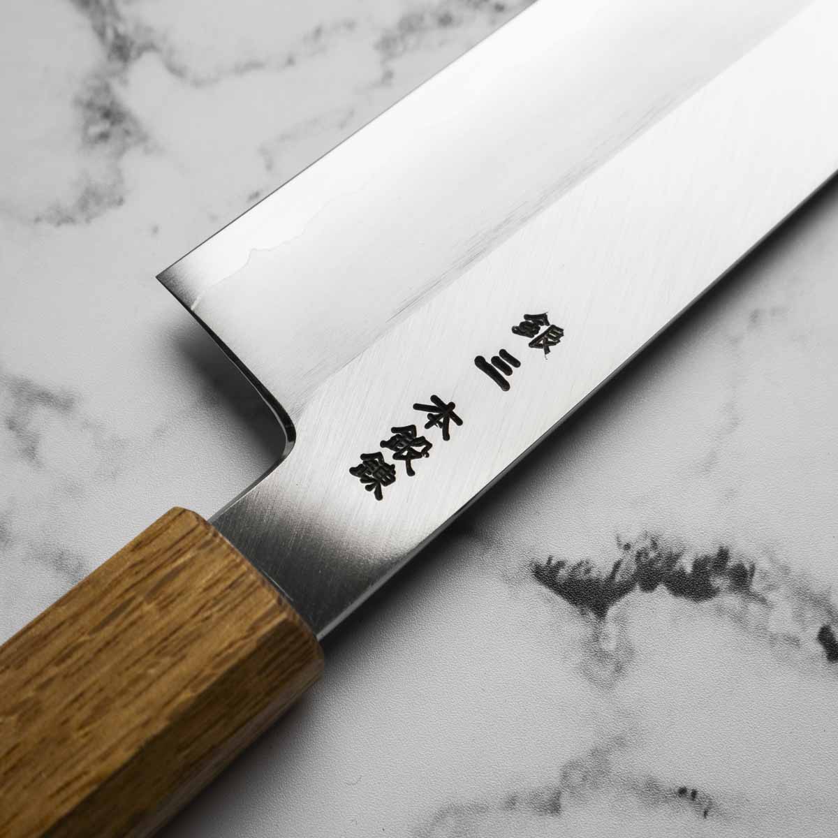 HADO Ginsan Kiritsuke 240mm - Image 3