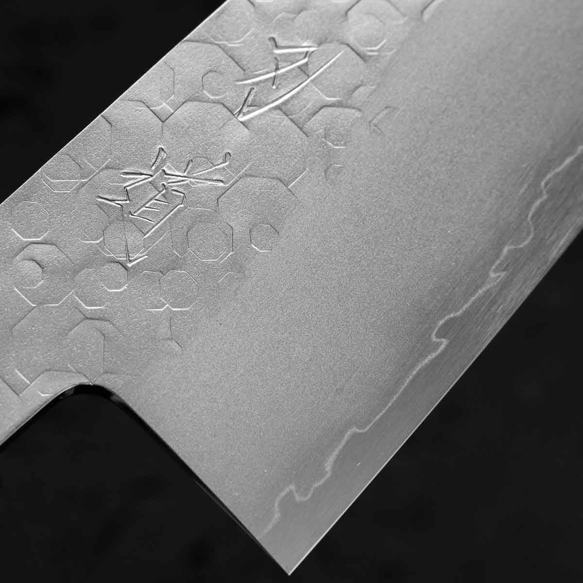 HADO Shiosai SG2 Ko-Bunka 135mm - Urushi Lacquer - Image 5