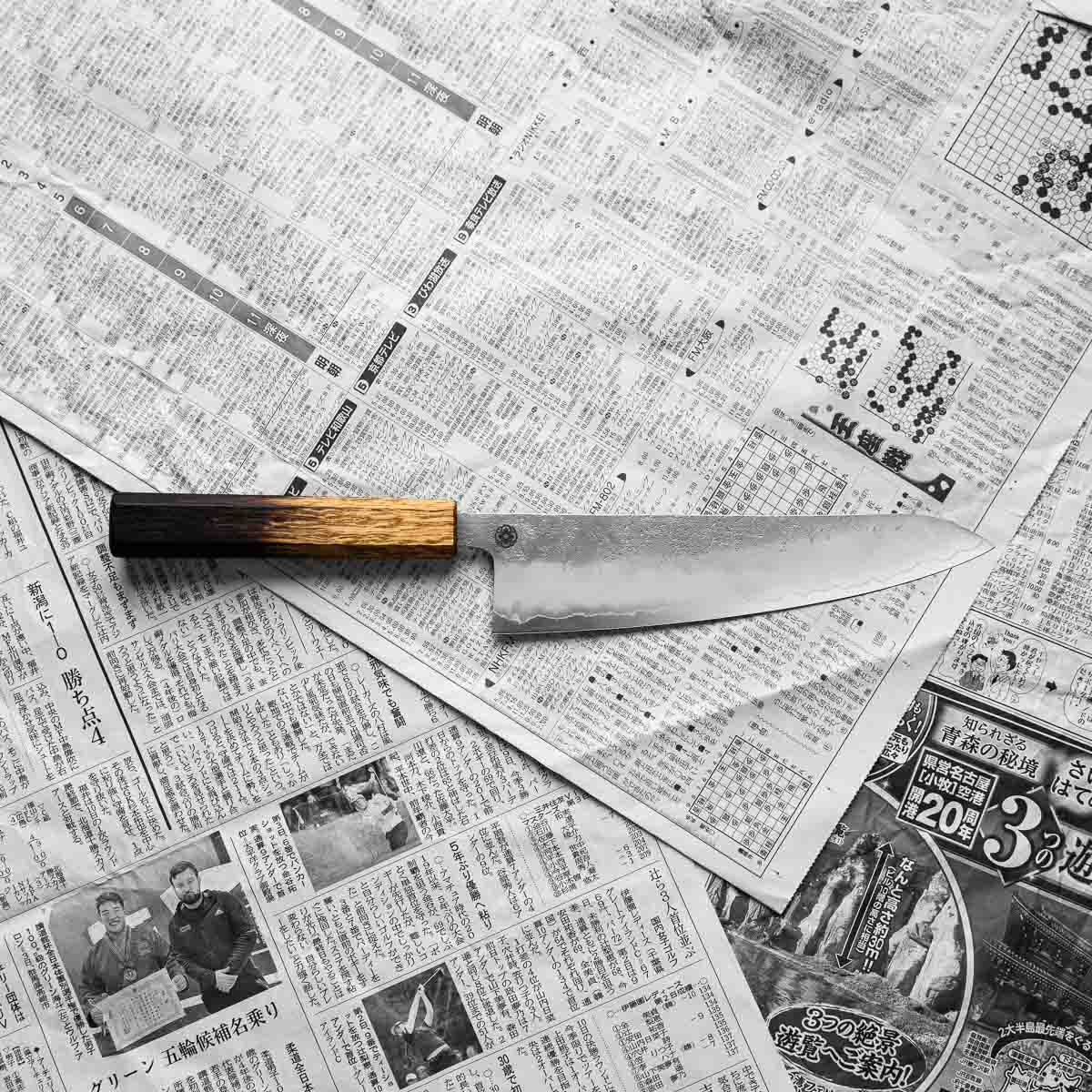Hajimaru Ginsan Nashiji Gyuto 210mm - Burnt Oak - Image 4