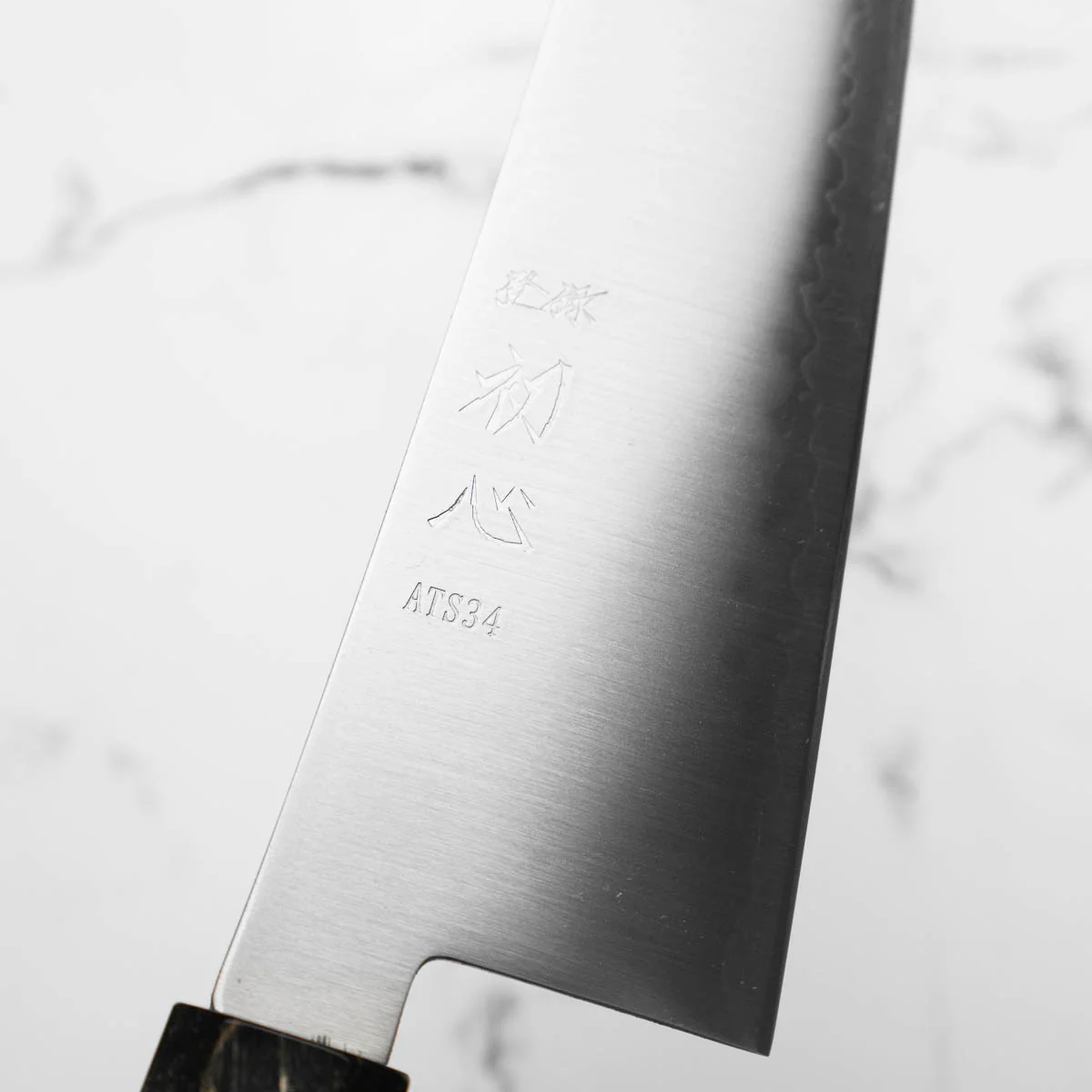 Hatsukokoro Hayabusa ATS34 3 Layer Kiritsuke Gyuto 240mm - Dark Maple - Image 4