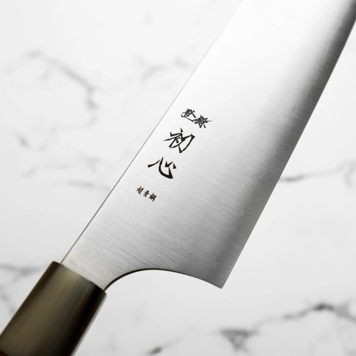 Hatsukokoro Hayabusa Blue Super Bunka 180mm - Quince - Image 5