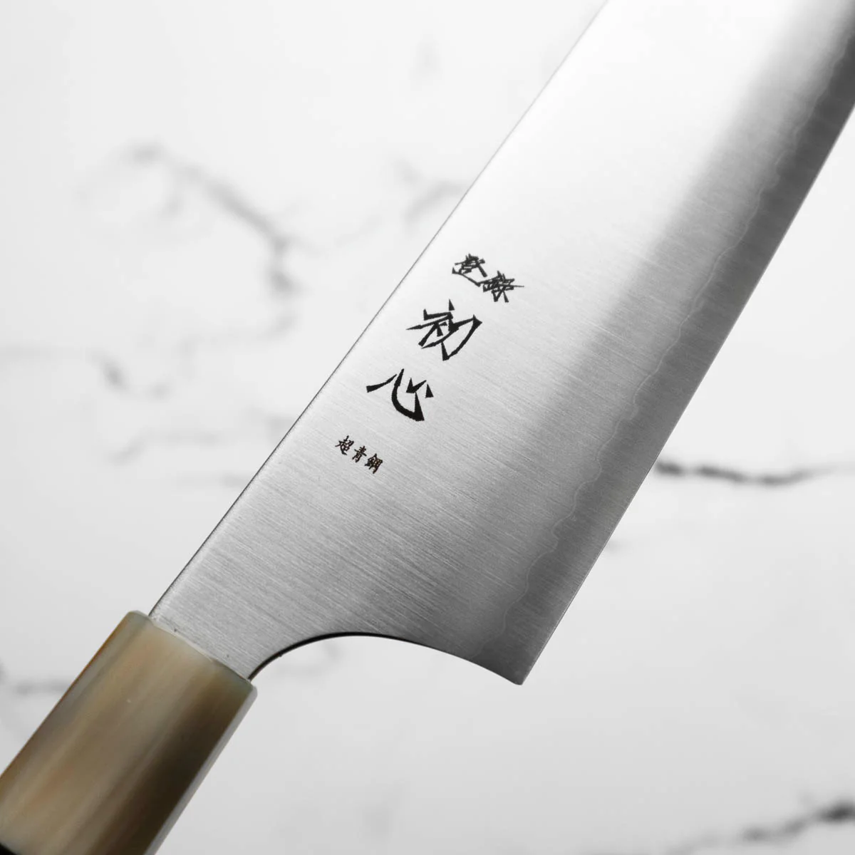 Hatsukokoro Hayabusa Blue Super Bunka 180mm - Ebony & Blonde - Image 5