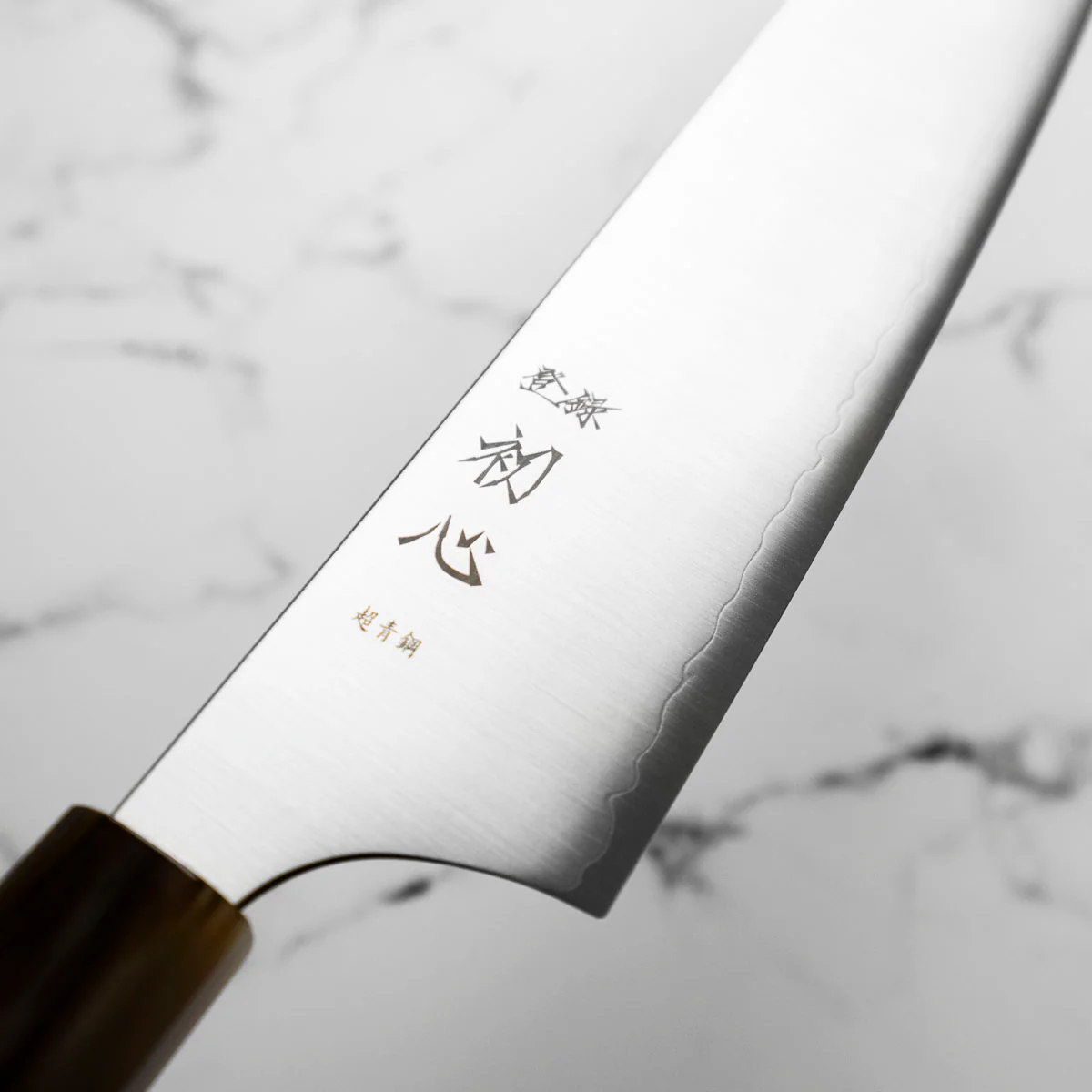 Hatsukokoro Hayabusa Blue Super Gyuto 240mm - Quince - Image 6