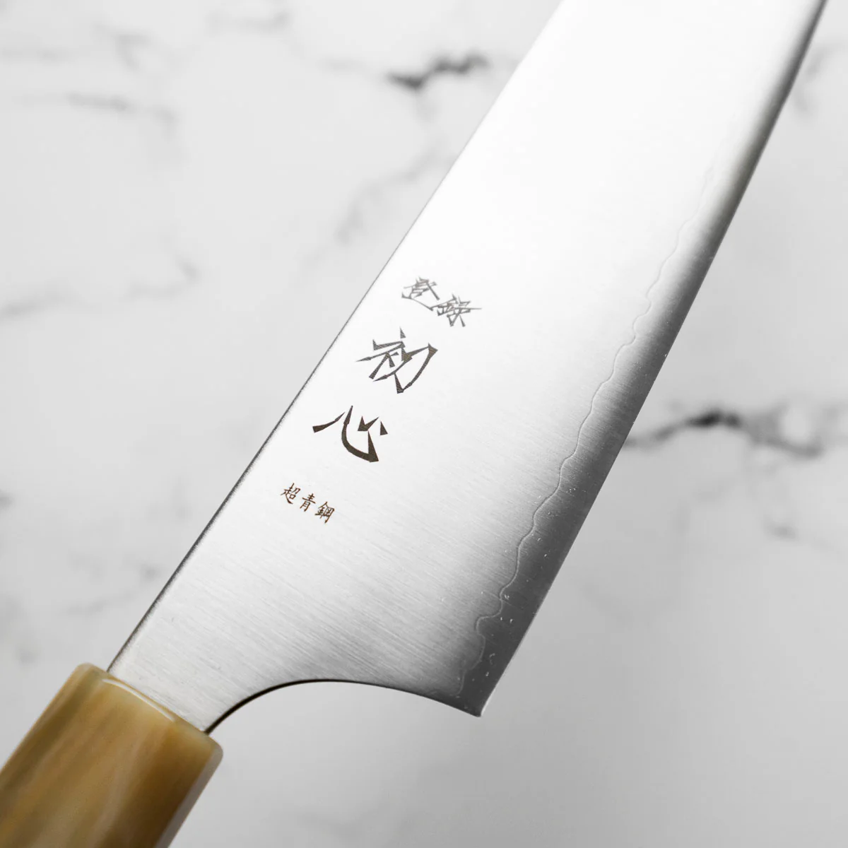 Hatsukokoro Hayabusa Blue Super Gyuto 240mm - Ebony & Blonde - Image 5