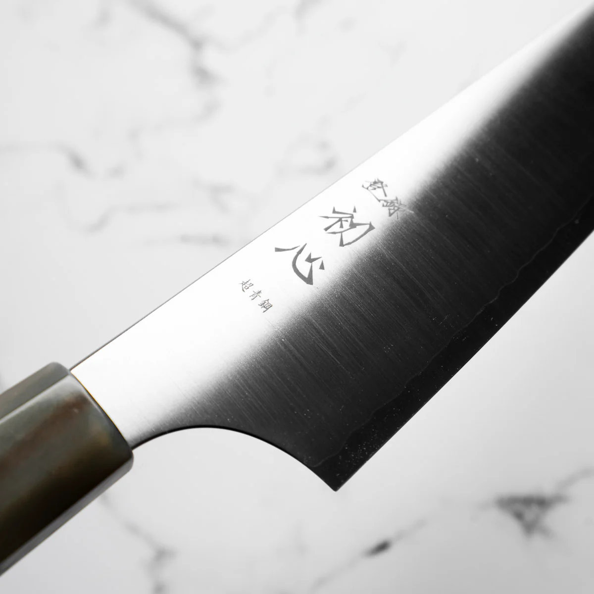 Hatsukokoro Hayabusa Blue Super Gyuto 210mm - Quince - Image 4