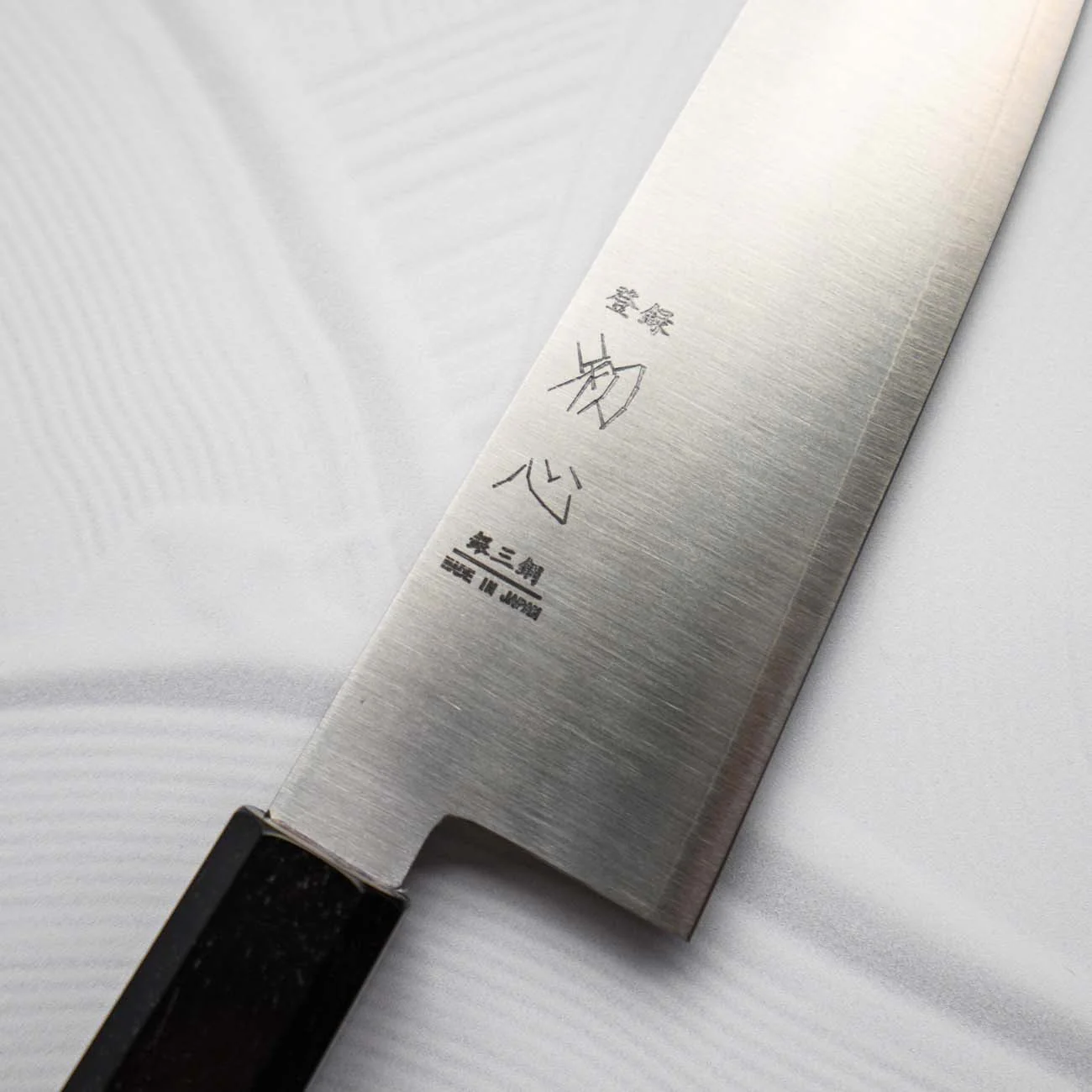 Hatsukokoro Hayabusa Ginsan Bunka 170mm - Ebony - Image 5