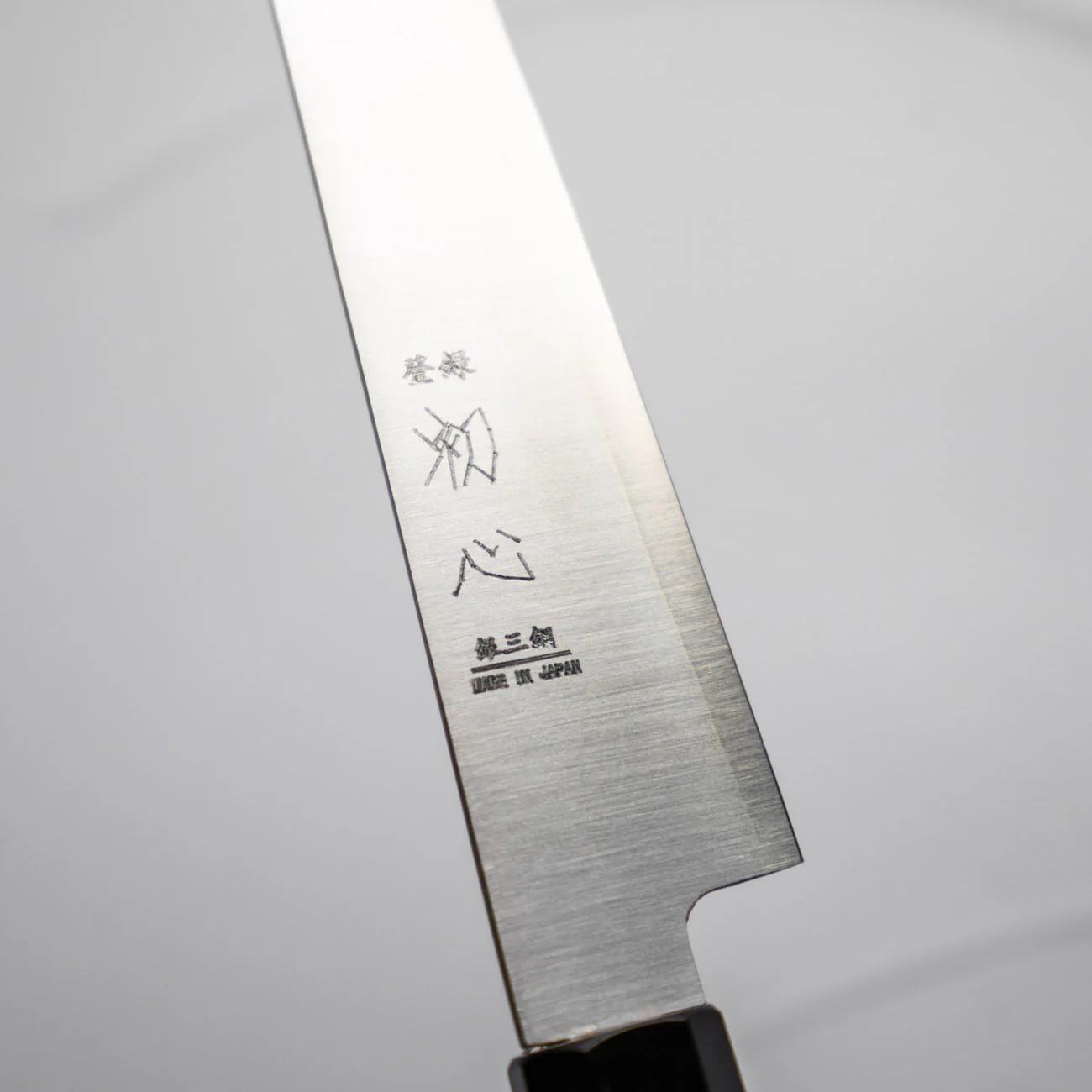 Hatsukokoro Hayabusa Ginsan Petty 150mm - Ebony - Image 5