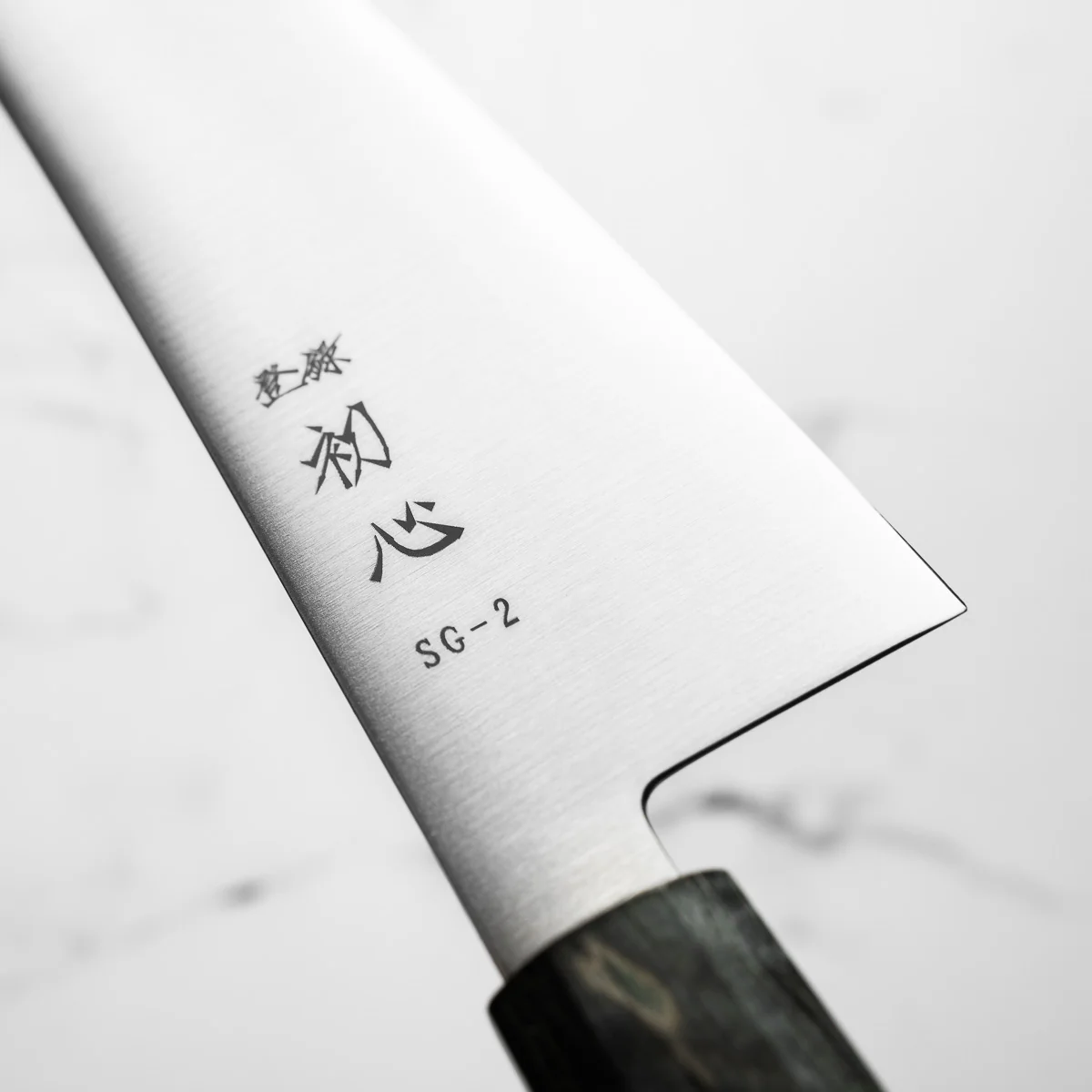 Hatsukokoro Hayabusa SG2 3 Layer Gyuto 240mm - Dark Maple - Image 6