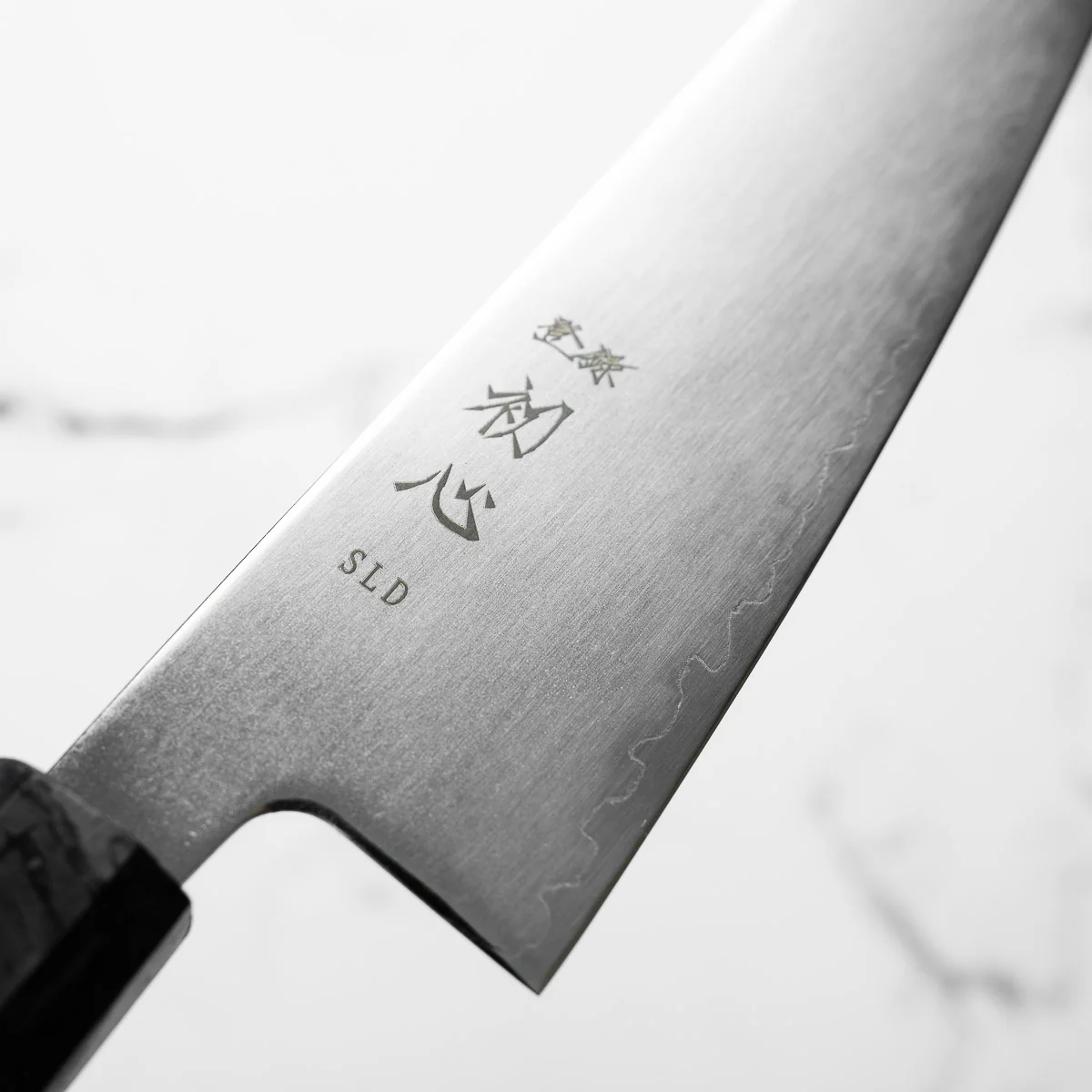 Hatsukokoro Hikari SLD 3 Layer Gyuto 195mm - Carbon Fibre - Image 5