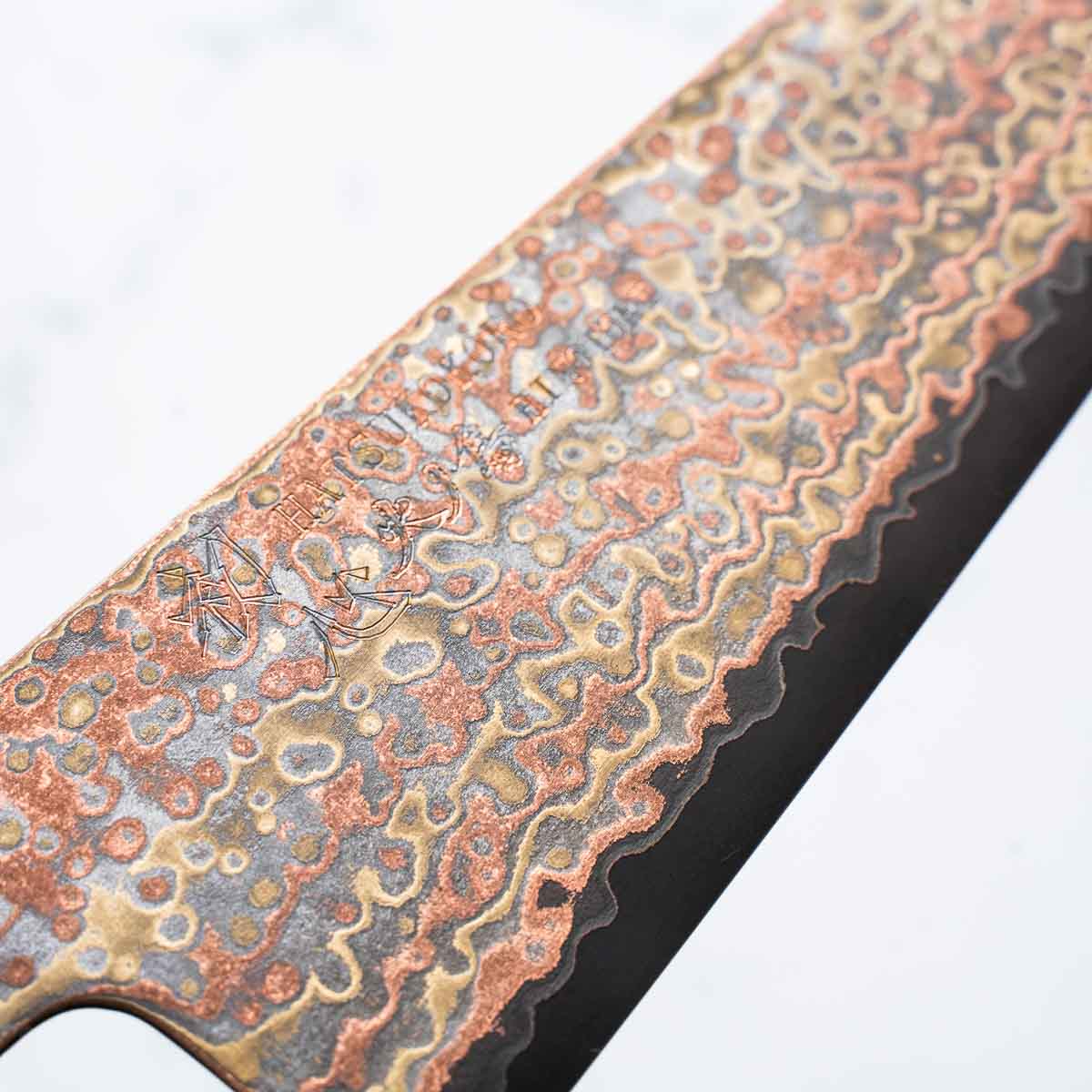 Hatsukokoro Hinotori V-Toku 2 Rainbow Damascus Gyuto 210mm - Dark Carbon Fibre - Image 5