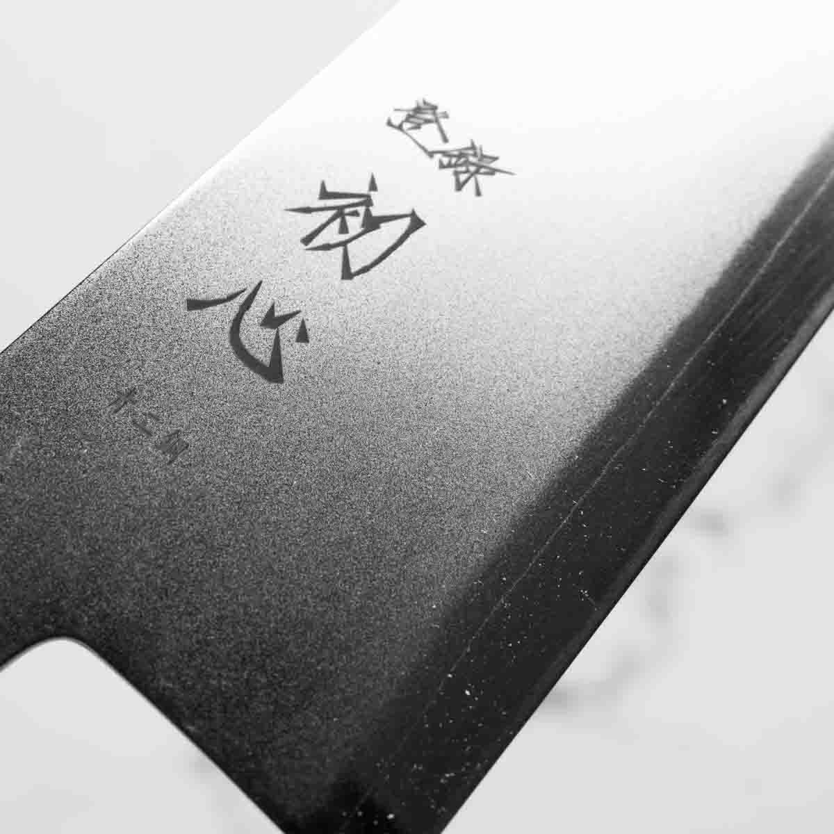 Hatsukokoro Kaijin Blue 2 Stainless Clad Bunka 180mm - Image 5