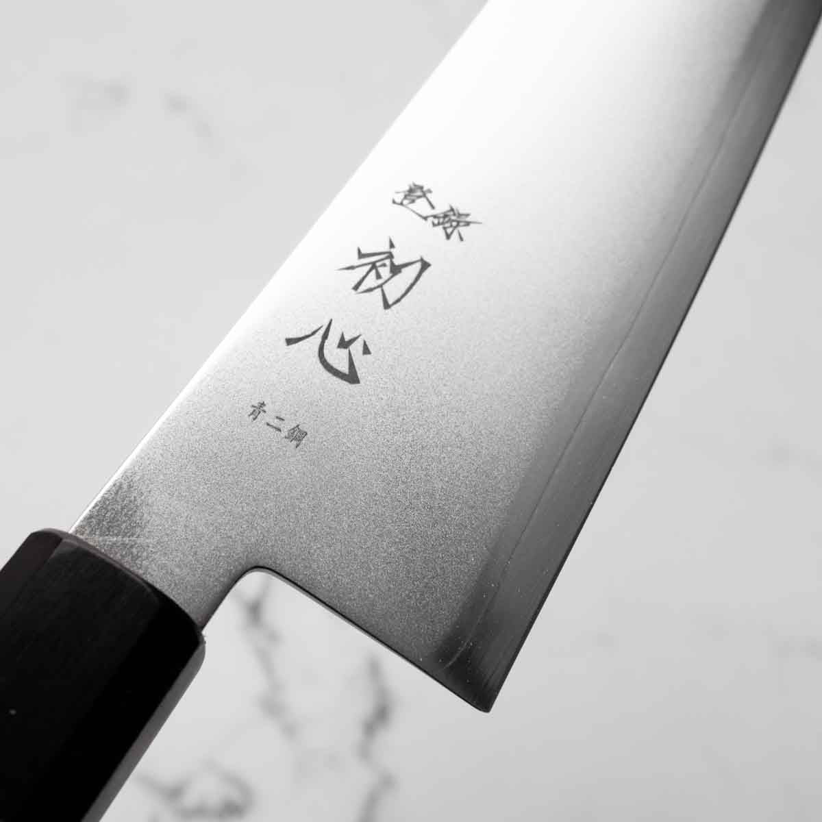 Hatsukokoro Kaijin Blue 2 Stainless Clad Gyuto 210mm - Image 5