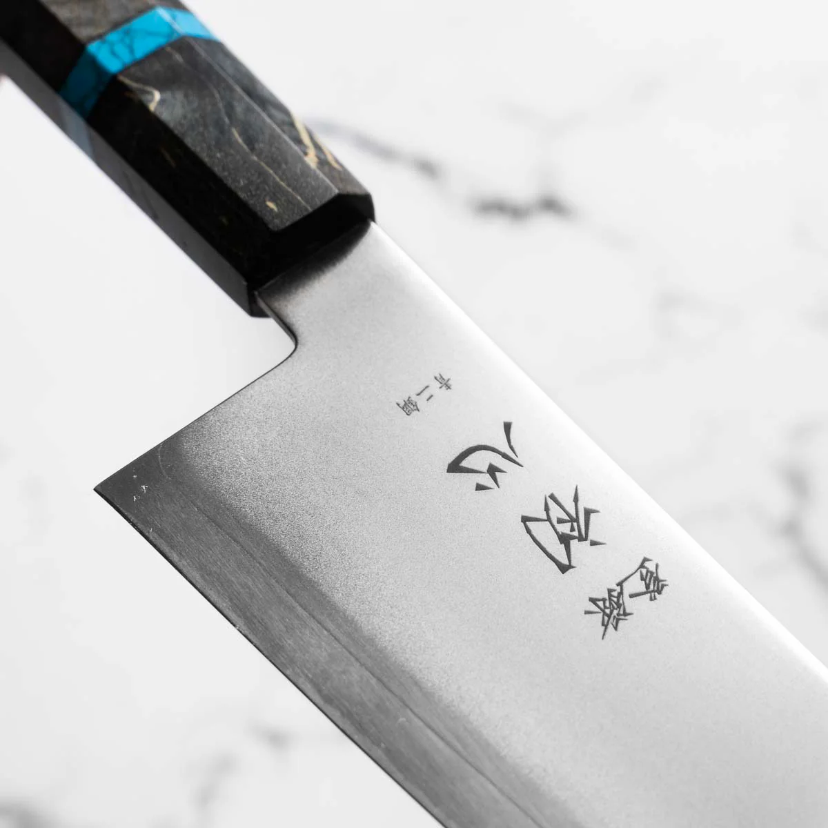 Hatsukokoro Kaijin Blue 2 Stainless Clad Kiritsuke Gyuto 210mm - Maple Turquoise - Image 5