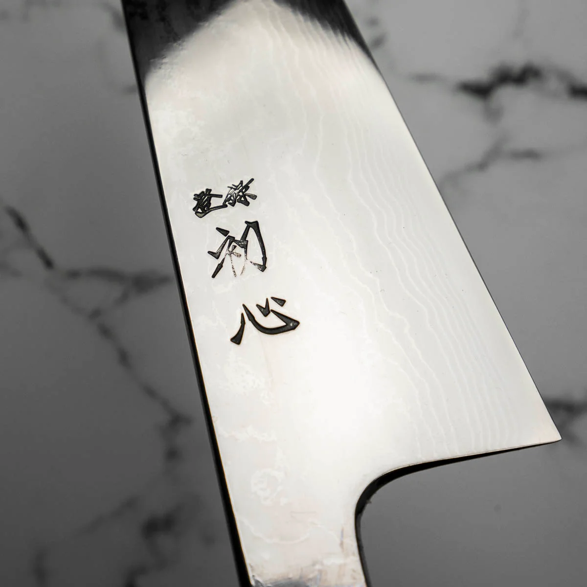 Hatsukokoro Komorebi Blue 1 Damascus Gyuto 240 - B Grade - Black Friday 2025 - Image 4