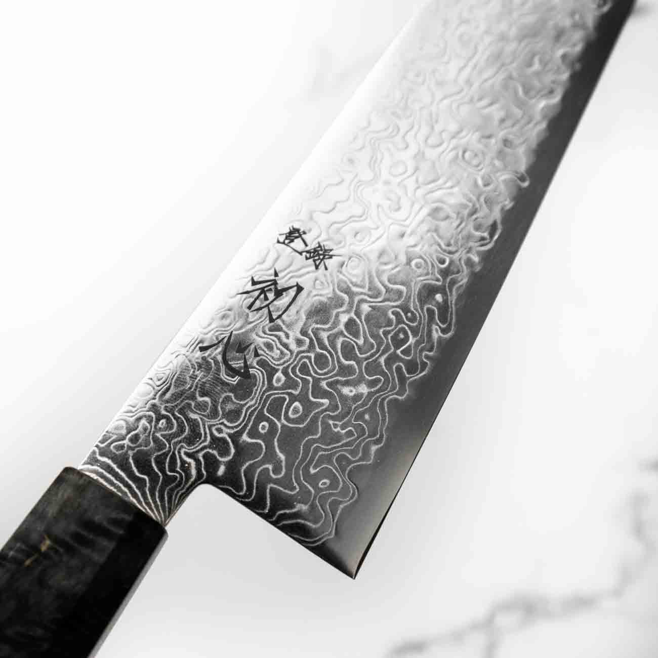 Hatsukokoro Ryuhyo SG2 Damascus Gyuto 210mm -  Dark Maple - Image 5