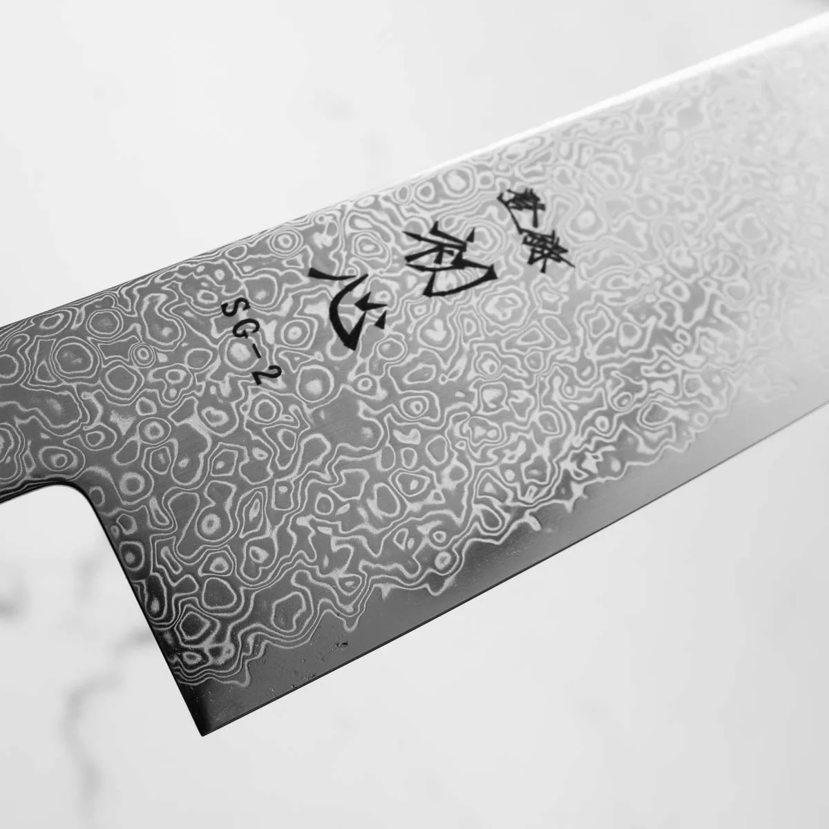 Hatsukokoro Saihyo SG2 Damascus Gyuto 210mm - Carbon Fibre - Image 5