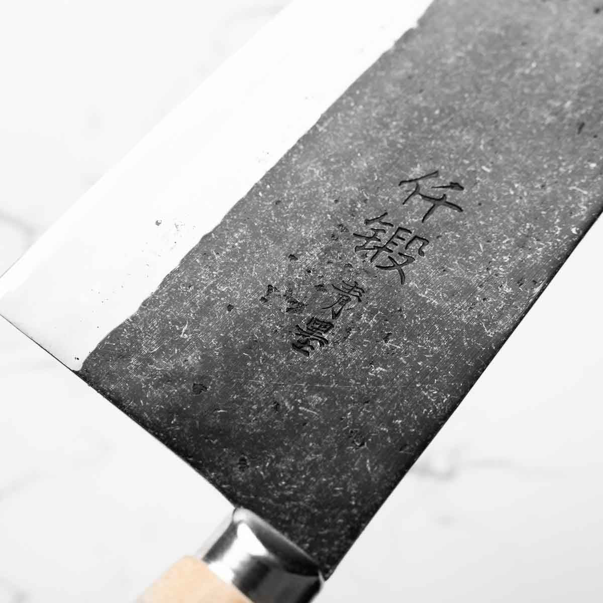 Hatsukokoro Sentan Blue 2 Kurouchi Chinese Cleaver 190mm - Image 6