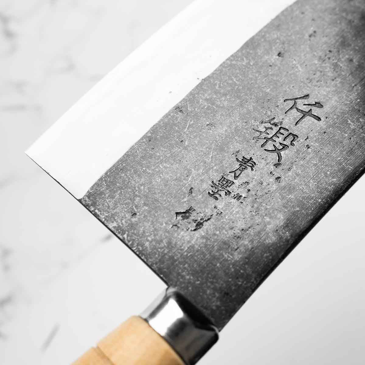 Hatsukokoro Sentan Blue 2 Kurouchi Cleaver 190mm - Image 5
