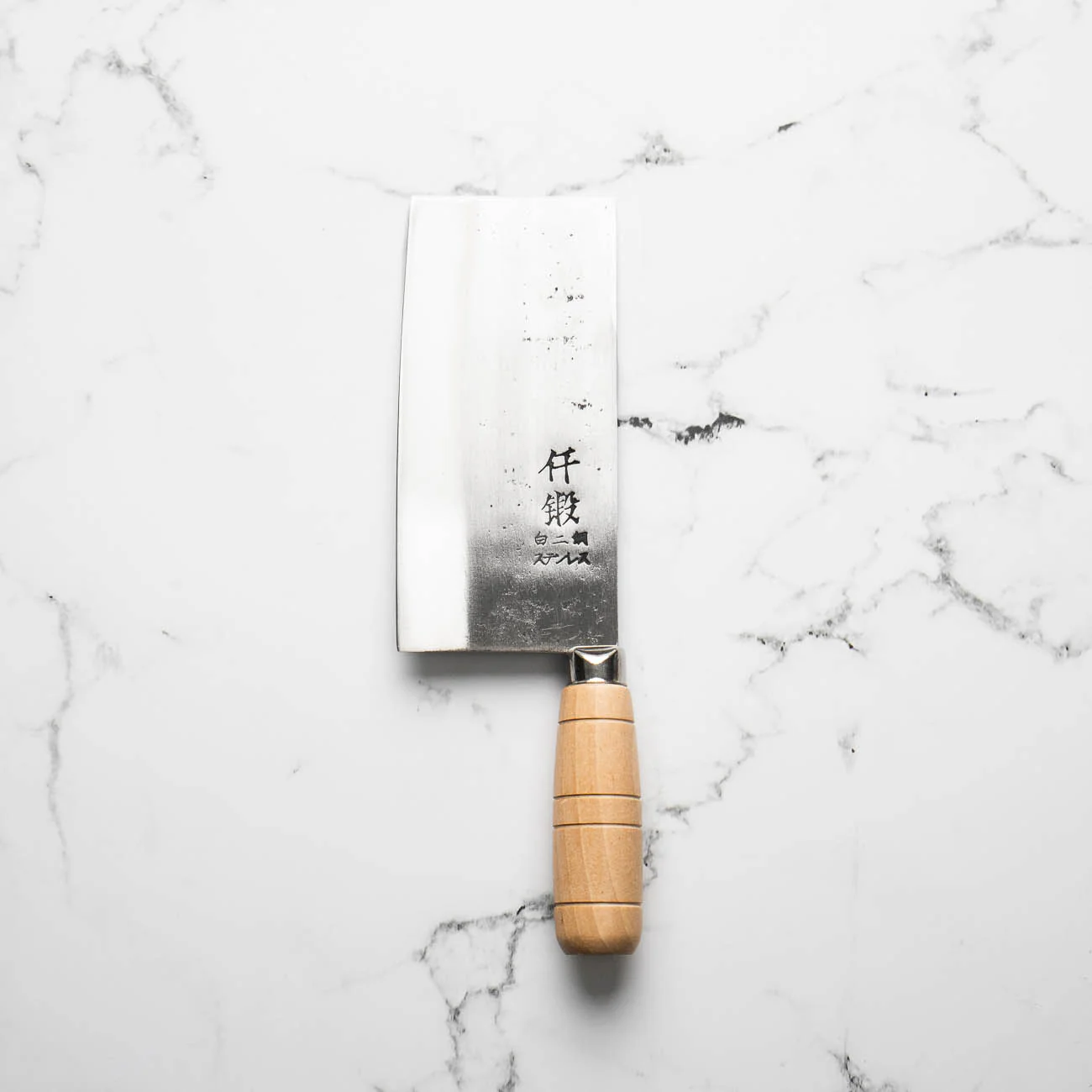 Hatsukokoro Sentan White 2 SS Clad Chinese Cleaver 170mm - Image 3