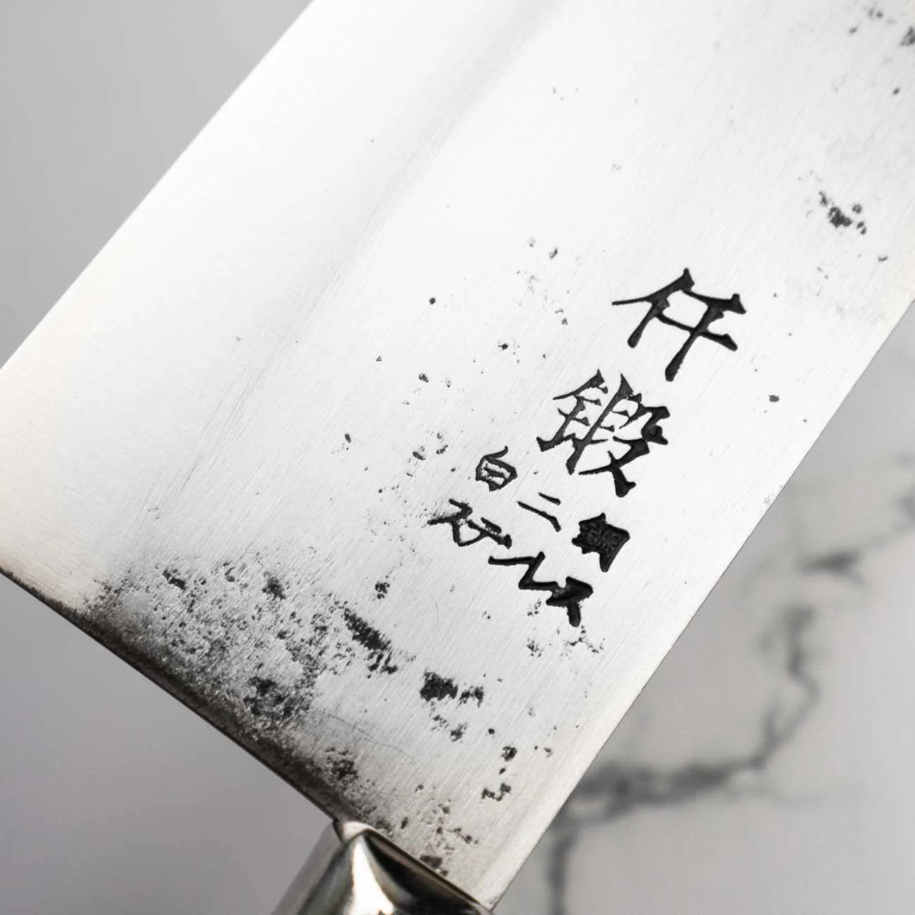 Hatsukokoro Sentan White 2 SS Clad Chinese Cleaver 170mm - Image 4