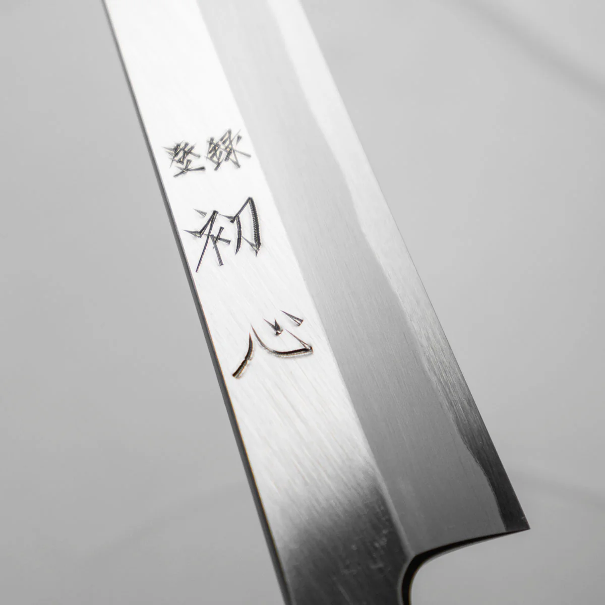 Hatsukokoro Shirasagi (Myojin) White 2 Sakimaru Yanagiba 300mm - Maple - Image 4