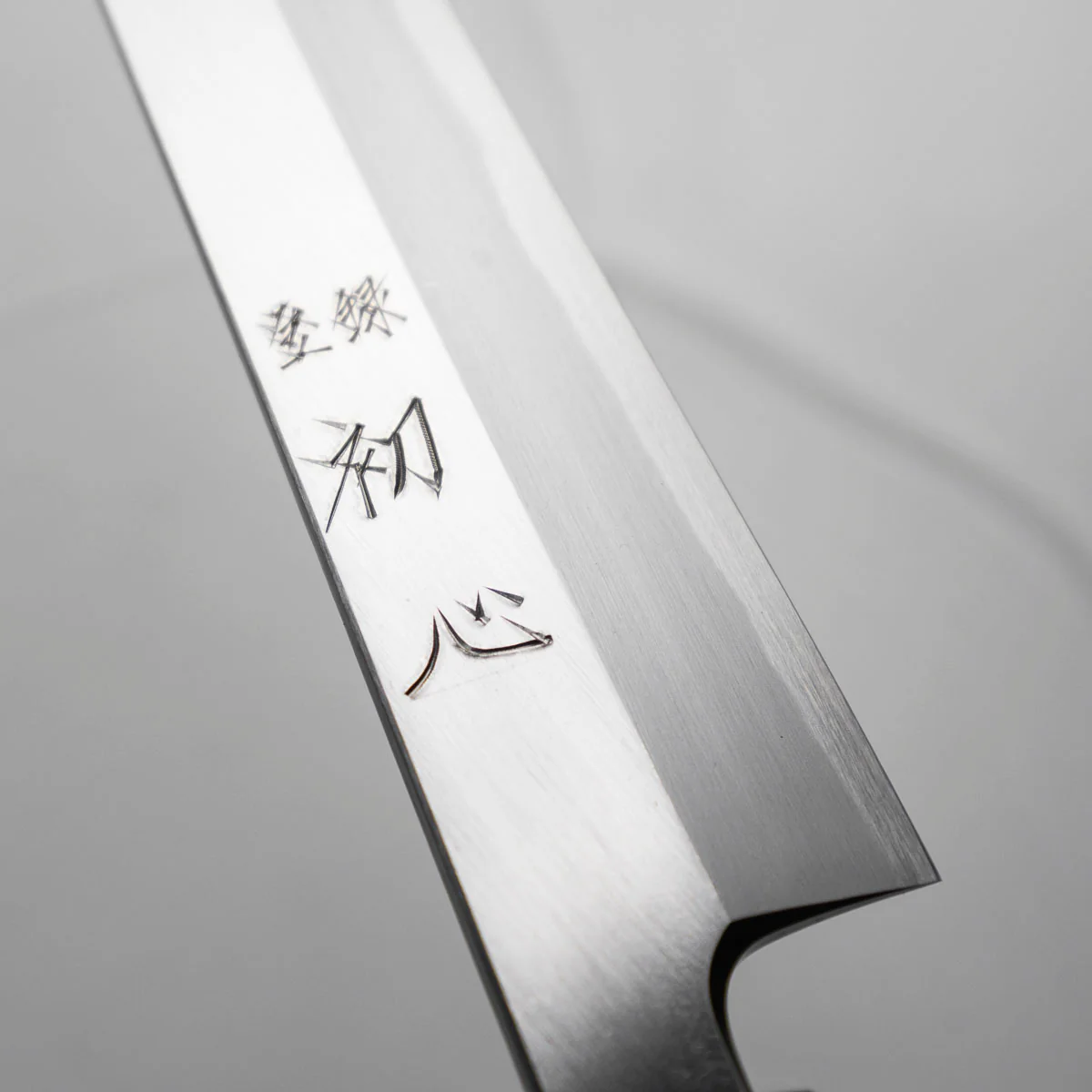 Hatsukokoro Shirasagi White 2 Sakimaru Yanagiba 330mm - Maple - Image 3