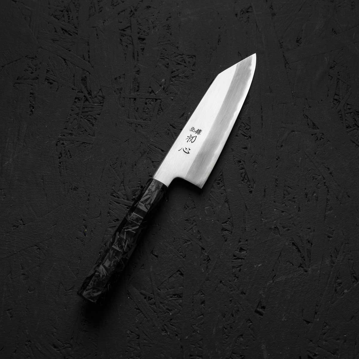 Hatsukokoro x Nakagawa Blue 1 Migaki Bunka 180mm - Dark Carbon Fibre (Seconds) - Image 2