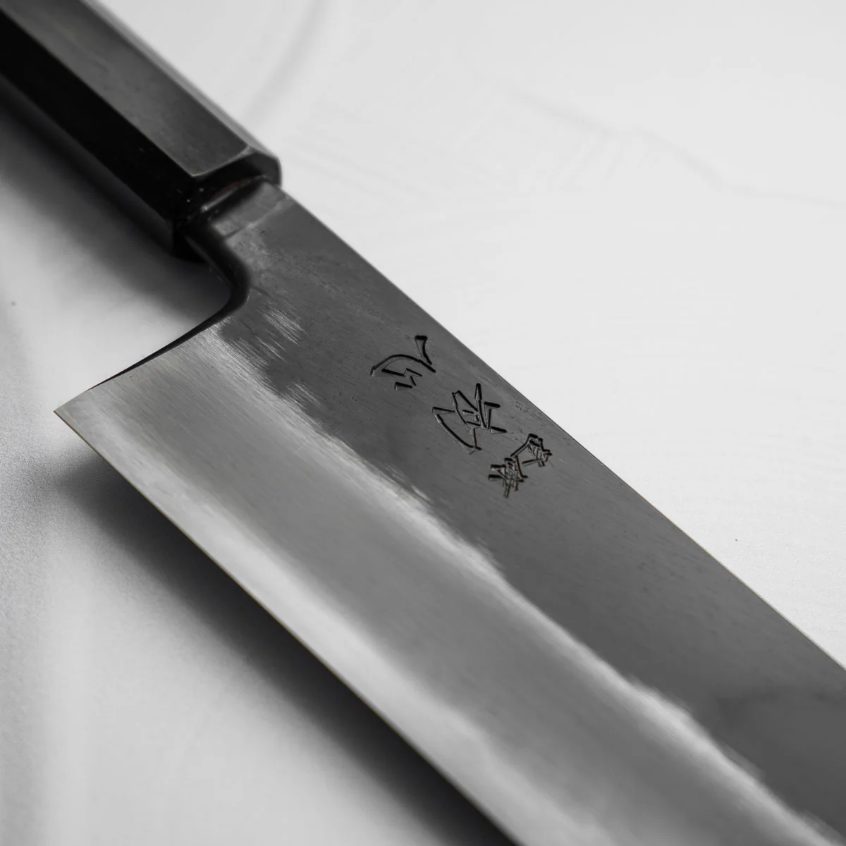Hatsukokoro Yoake Blue 1 Gyuto 240mm - Ebony - Image 4