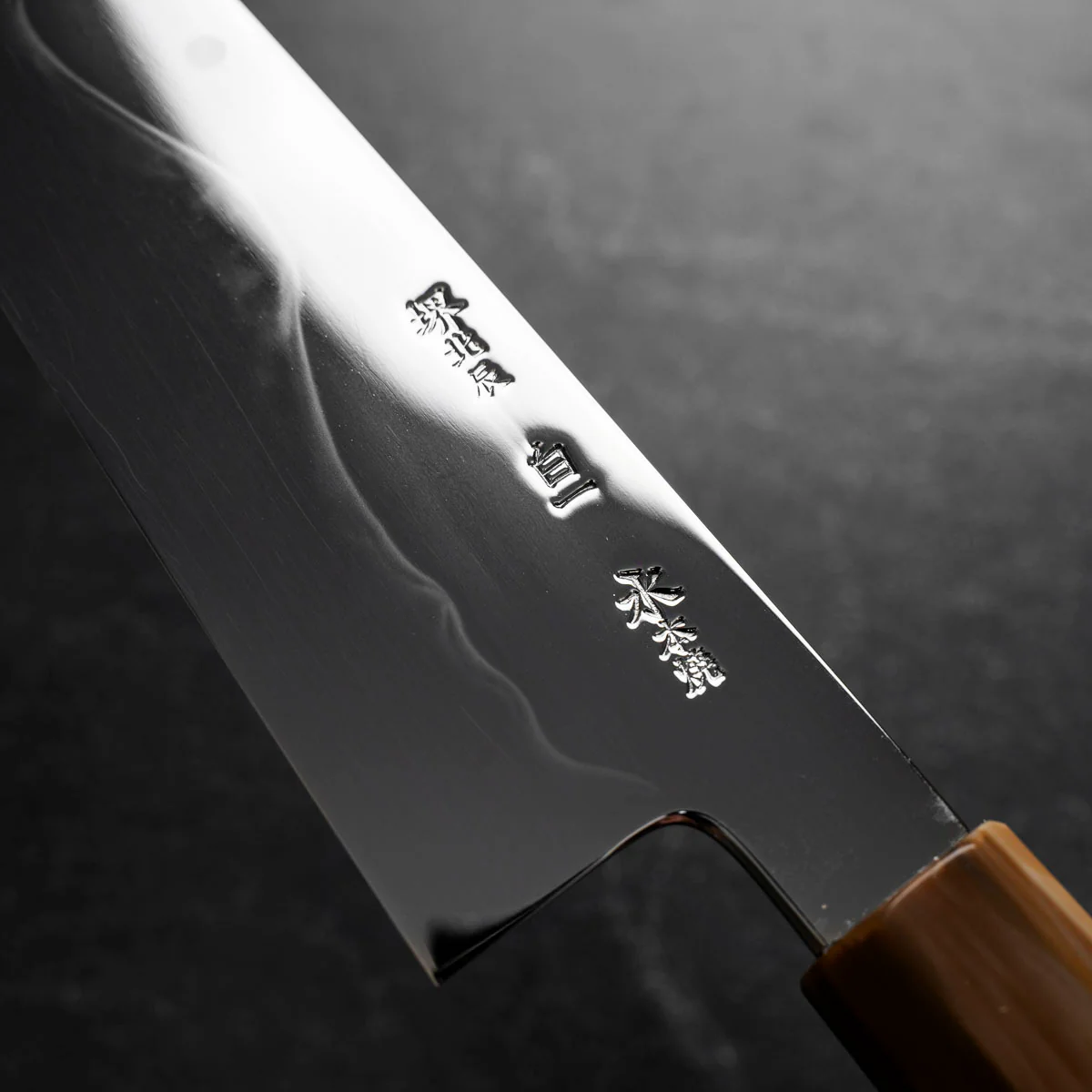 Yoshikazu Ikeda White 1 Mirror Finished Honyaki Gyuto 240mm - Image 3