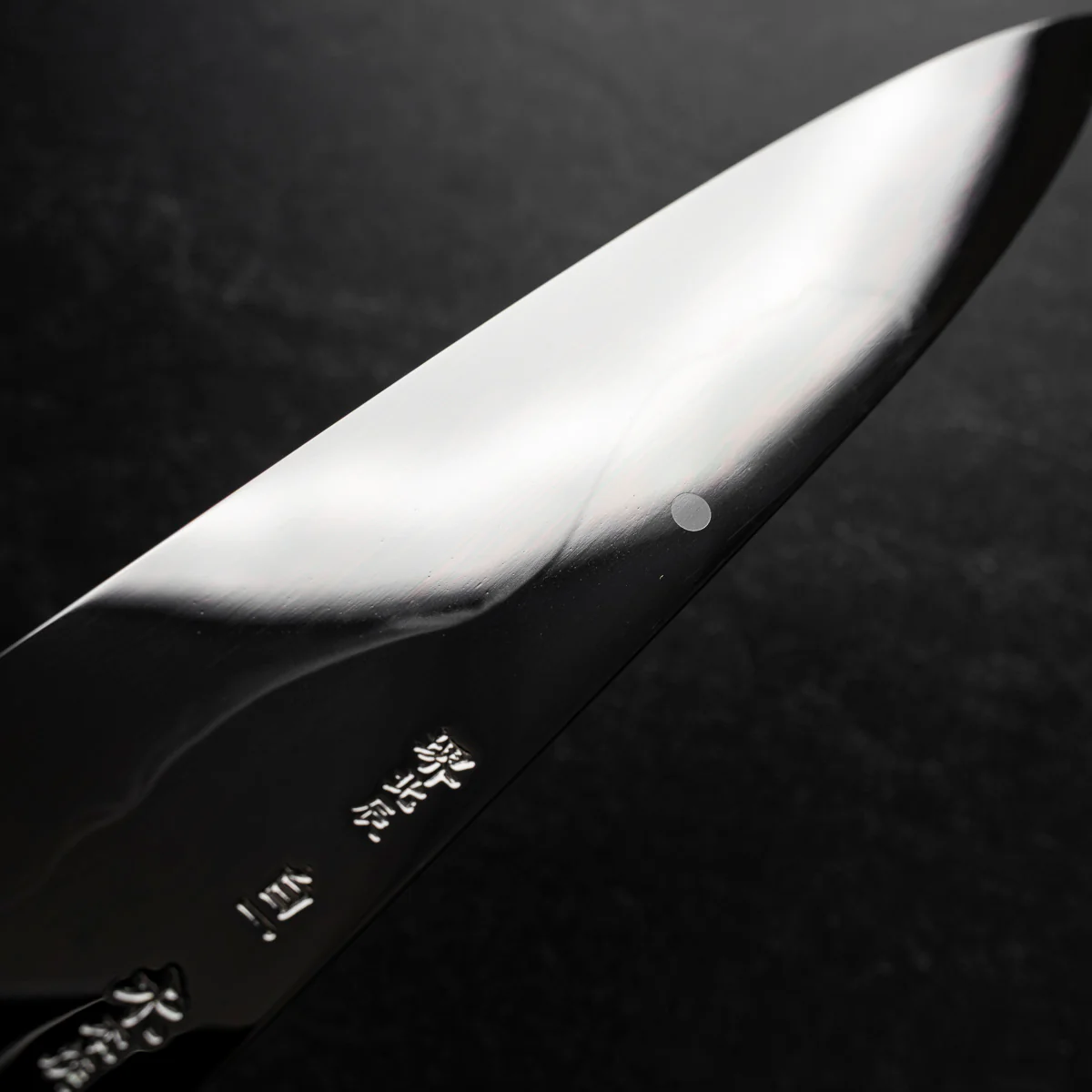 Yoshikazu Ikeda White 1 Mirror Finished Honyaki Gyuto 240mm - Image 4