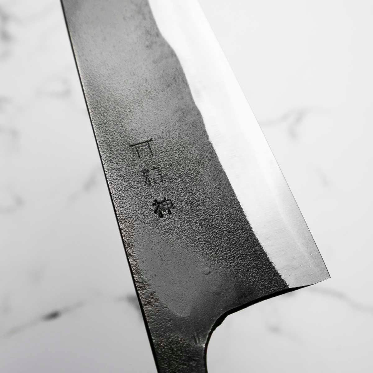 Kajibee "Seishin" White 2 Gyuto 210mm - Dark Maple - Image 5