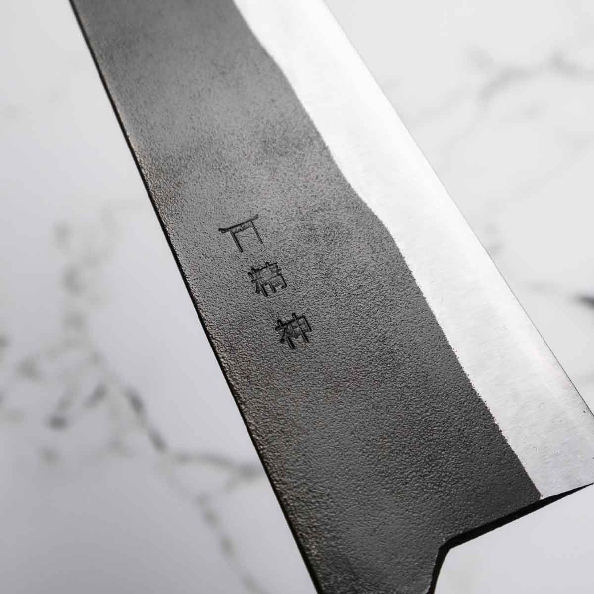 Kajibee "Seishin" White 2 Gyuto 240mm - Dark Maple - Image 5
