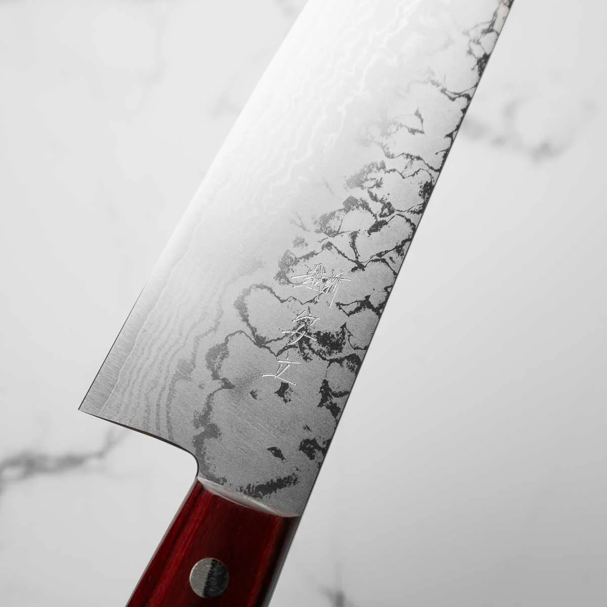 Katsushige Anryu VG10 Damascus Santoku 165mm - Image 3