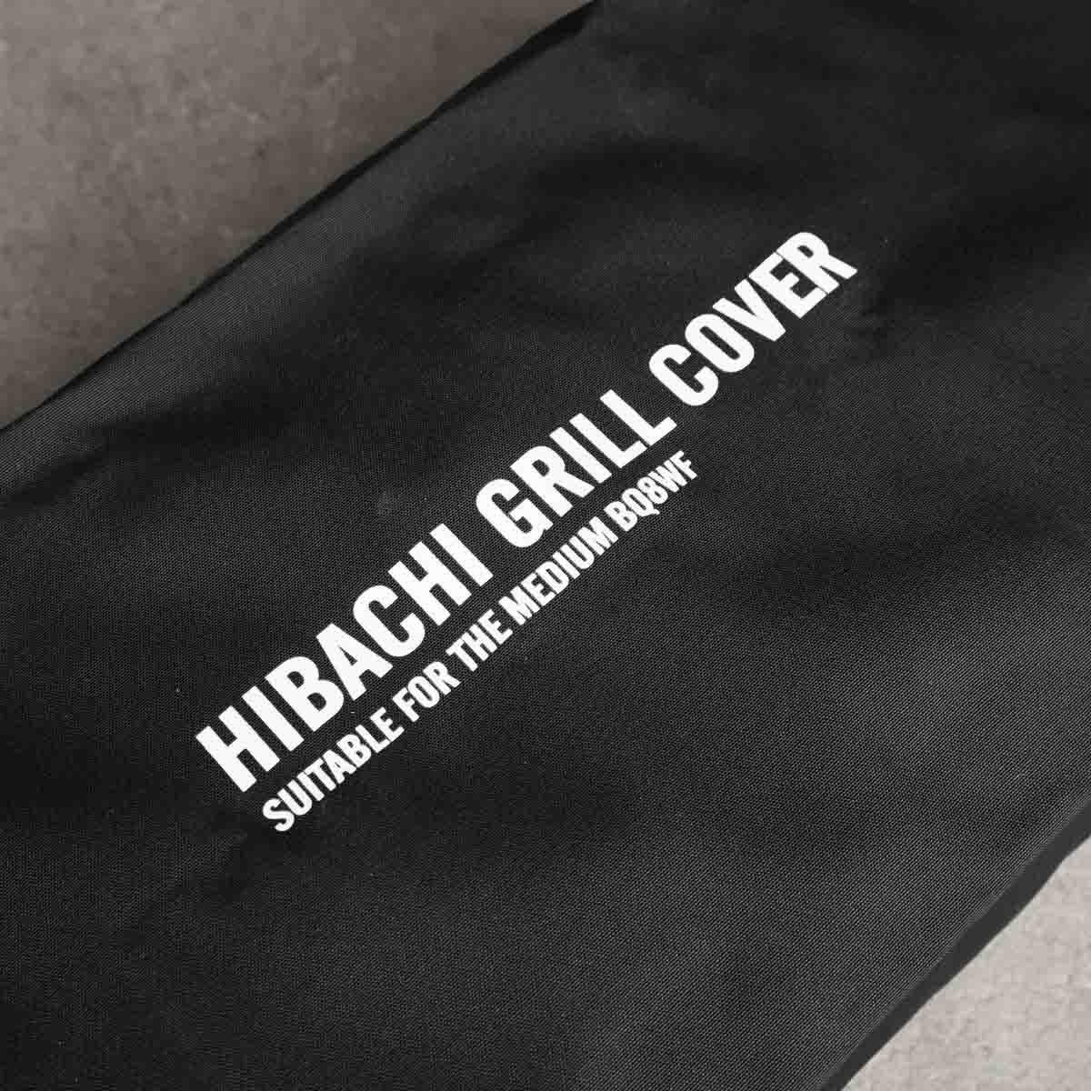 Kinka Okunoto Hibachi Grill Cover - Medium 54cm / 4-8 People - Image 2