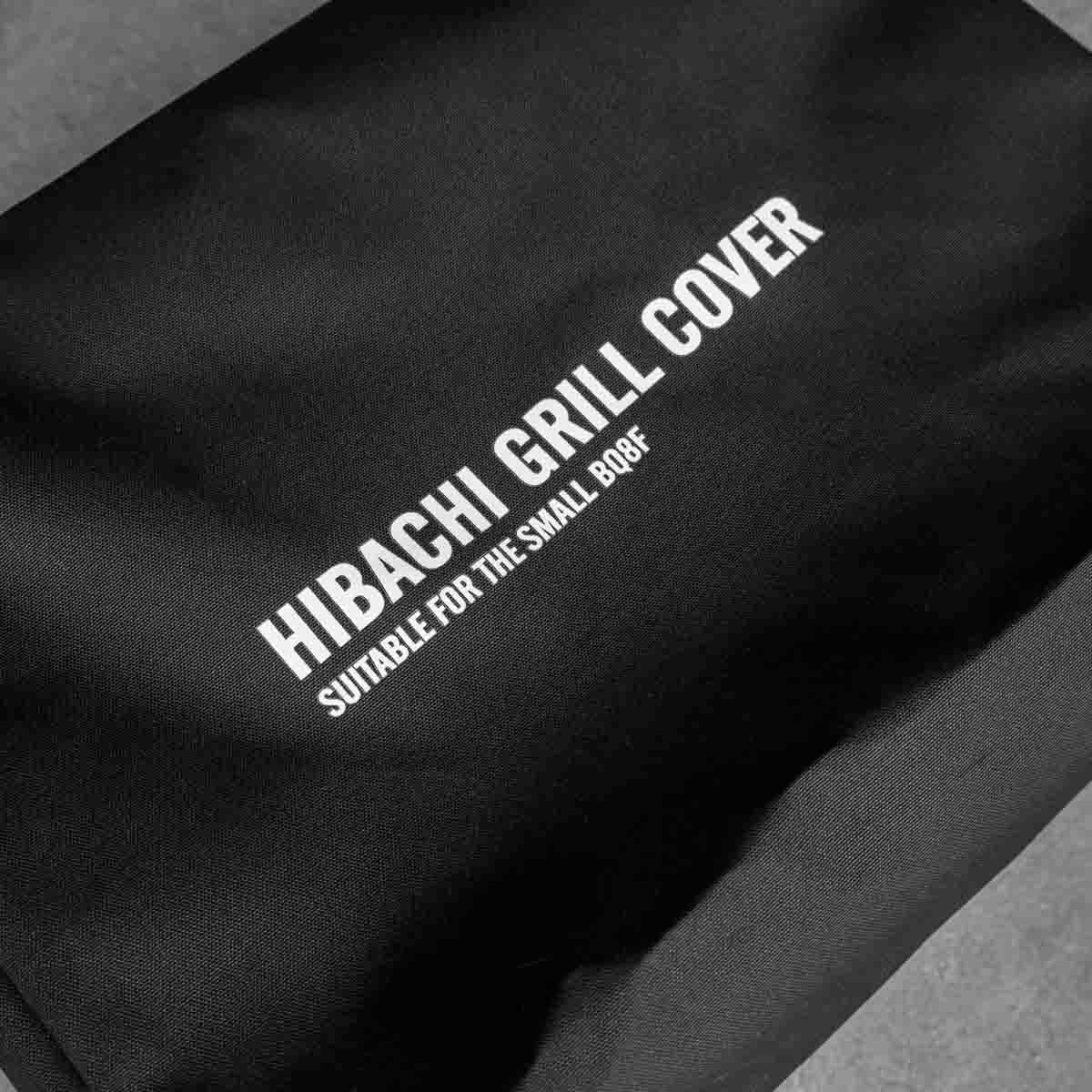 Kinka Okunoto Hibachi Grill Cover - Small - Image 2