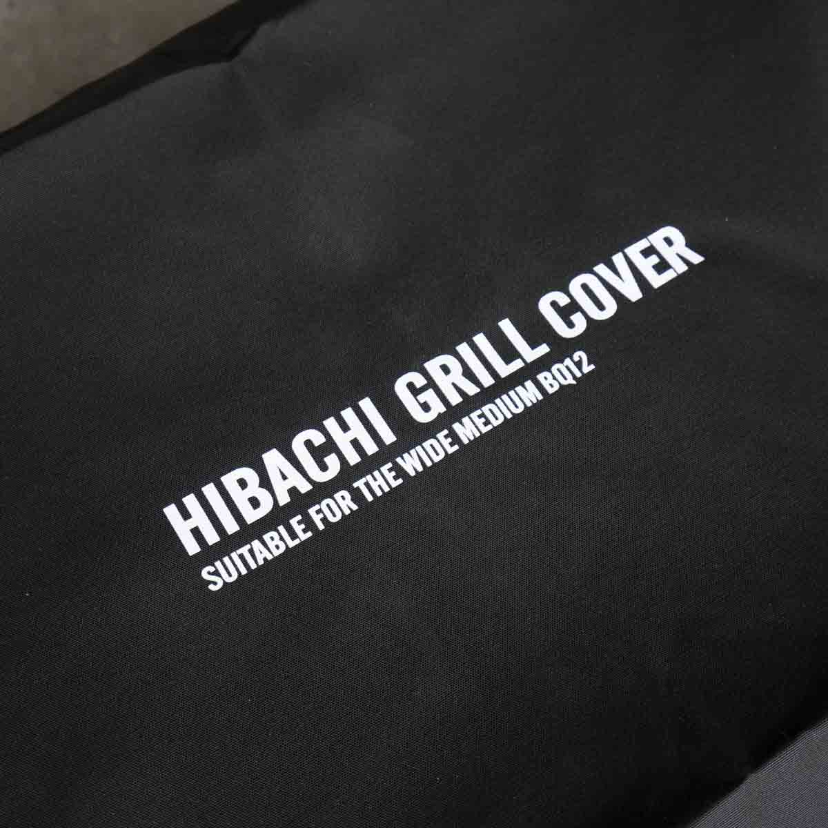 Kinka Okunoto Hibachi Grill Cover - Wide Medium 47cm - Image 2